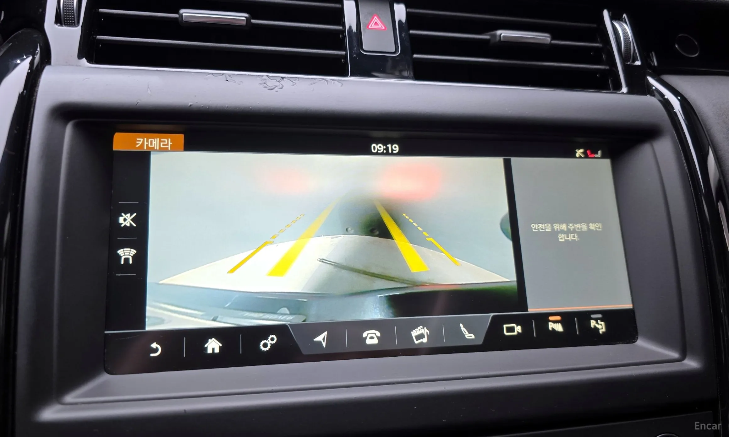 Land Rover Discovery 5 превью 15