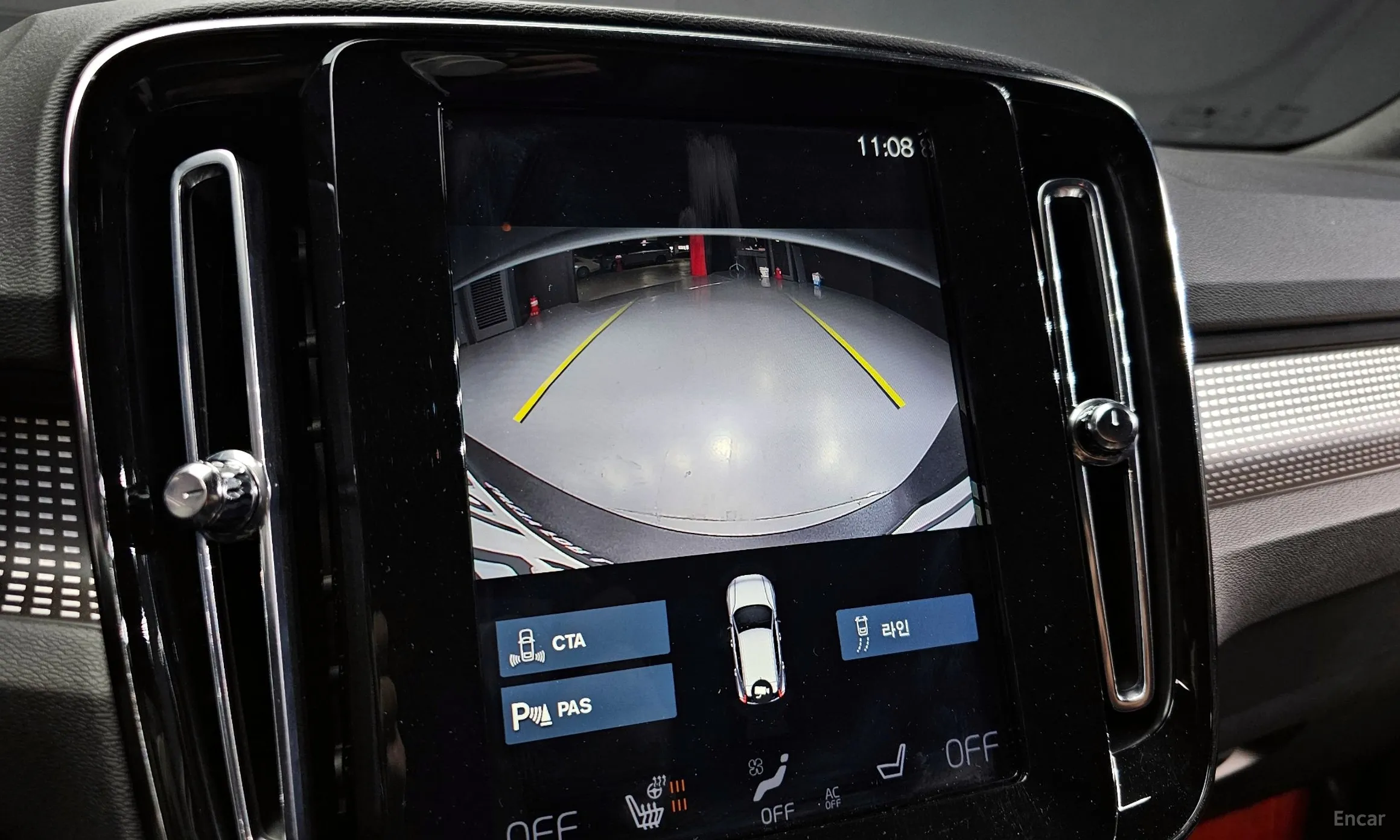 Volvo XC40 превью 15