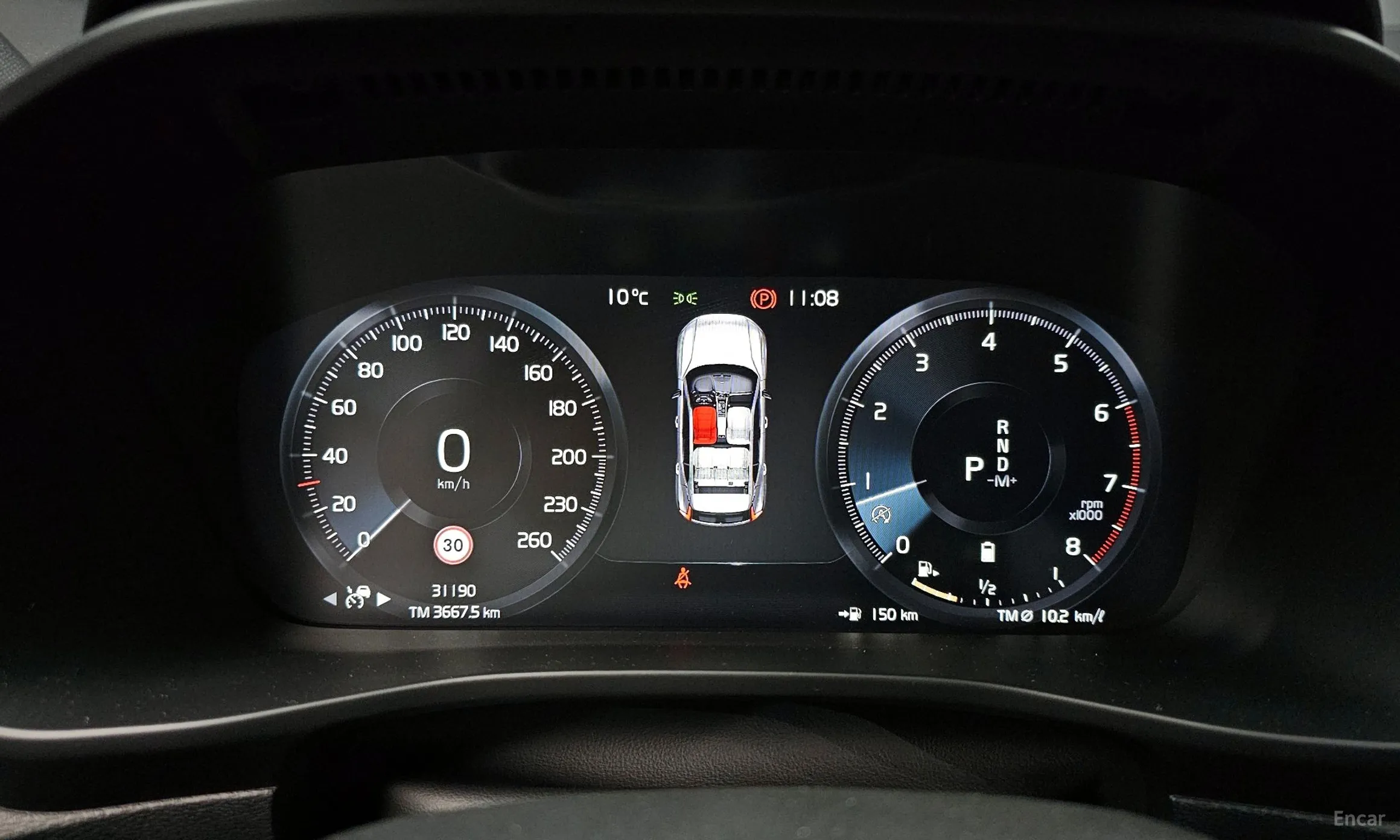 Volvo XC40 превью 8