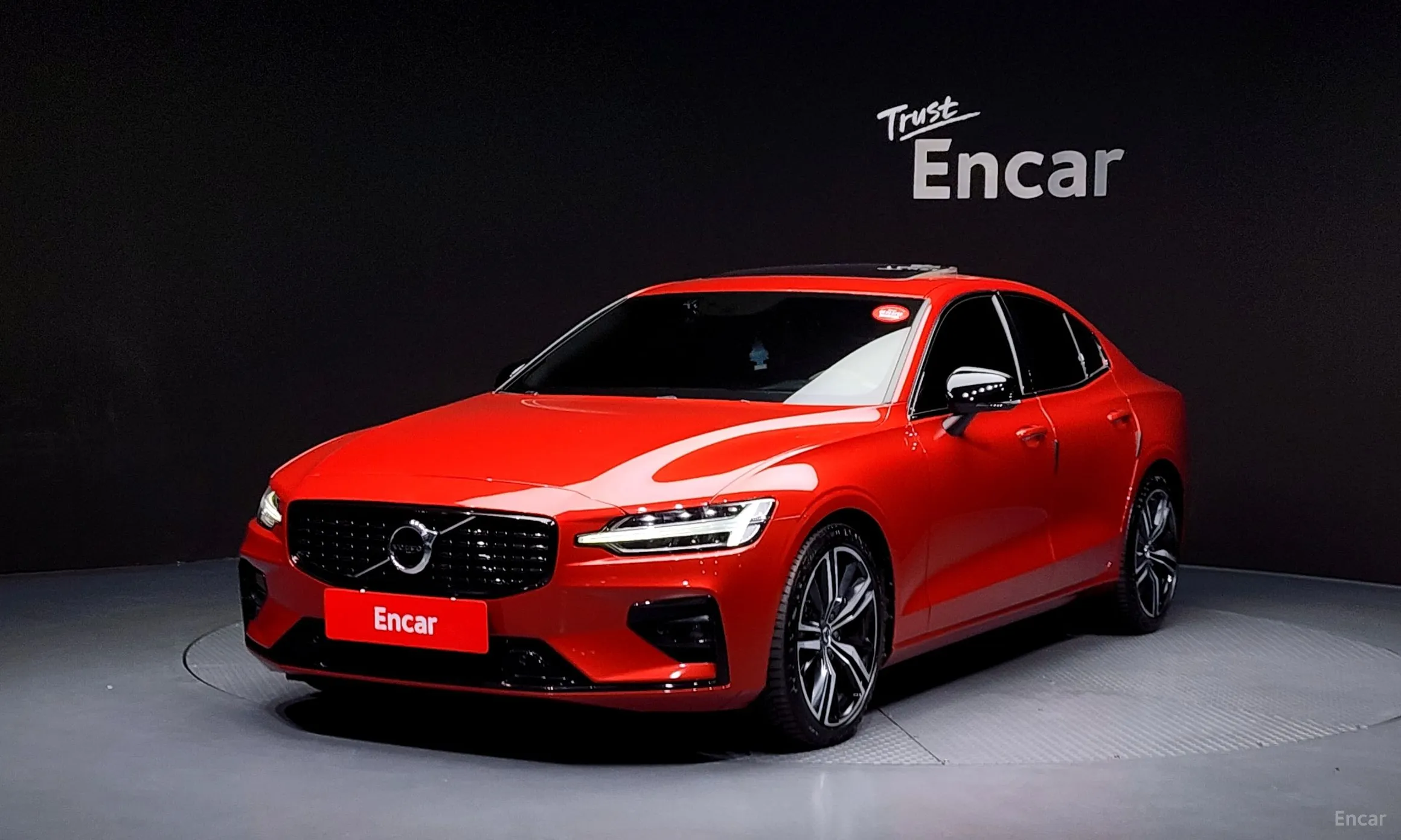 Volvo S60 3rd Generation