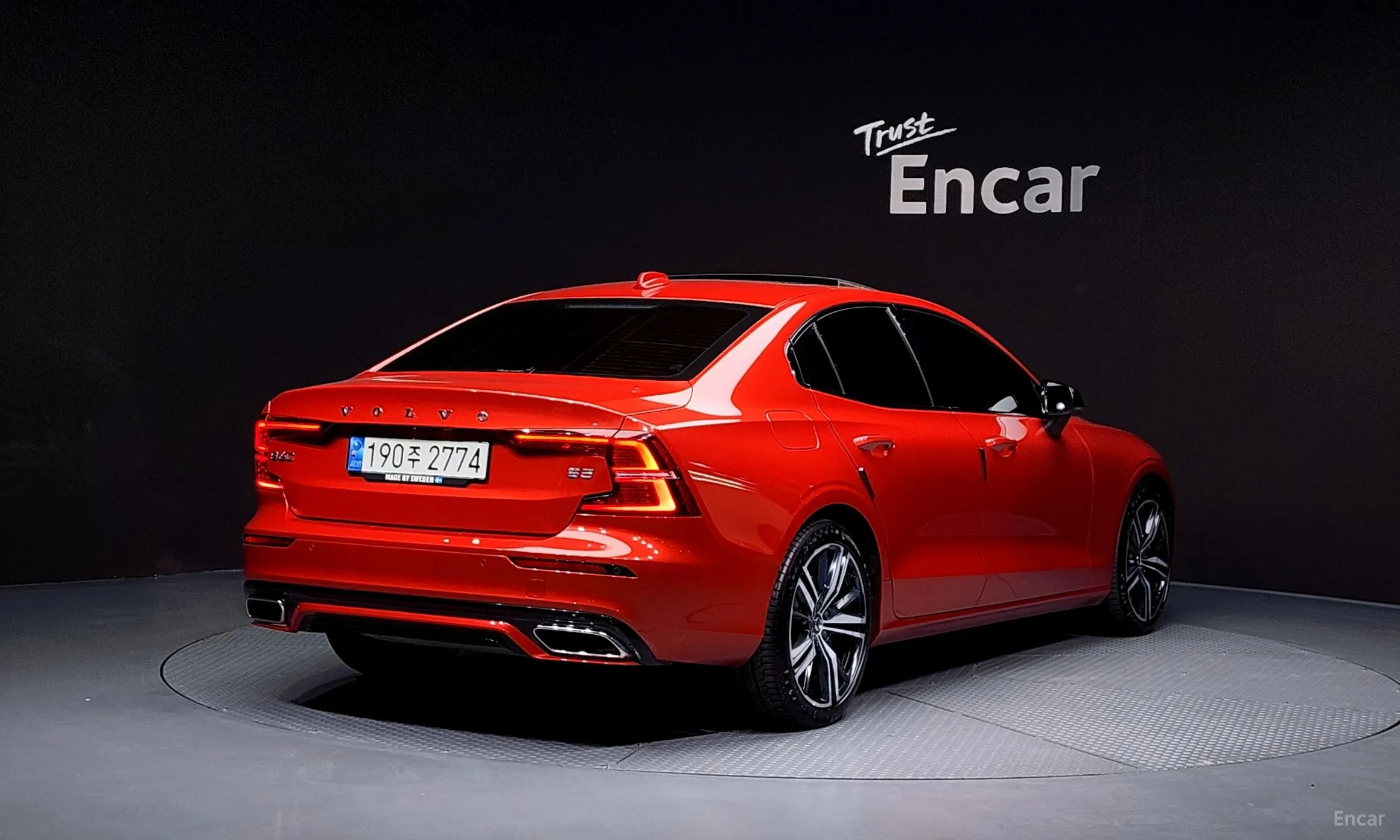 Volvo S60 3rd Generation
