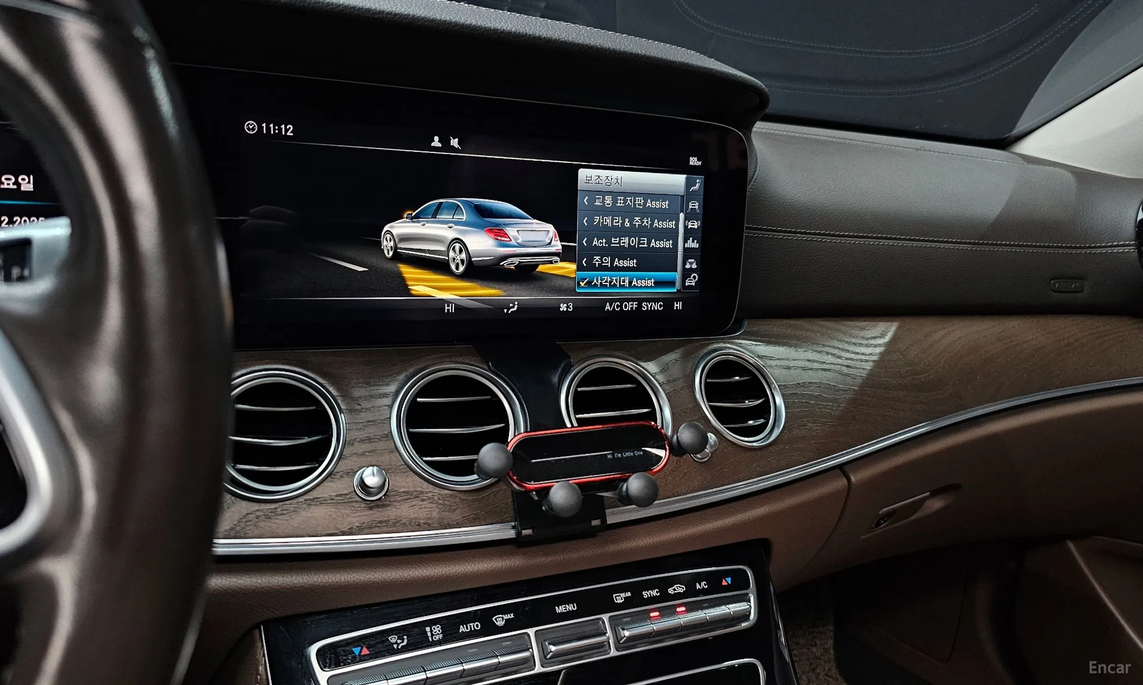 Mercedes Benz E-Class W213 превью 14