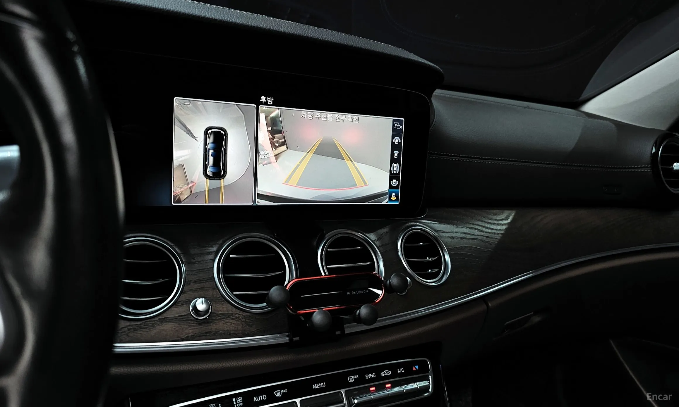 Mercedes Benz E-Class W213 превью 15