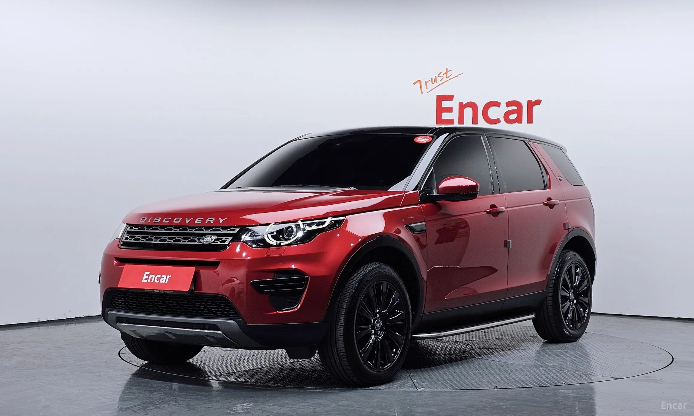 Discovery Sports
