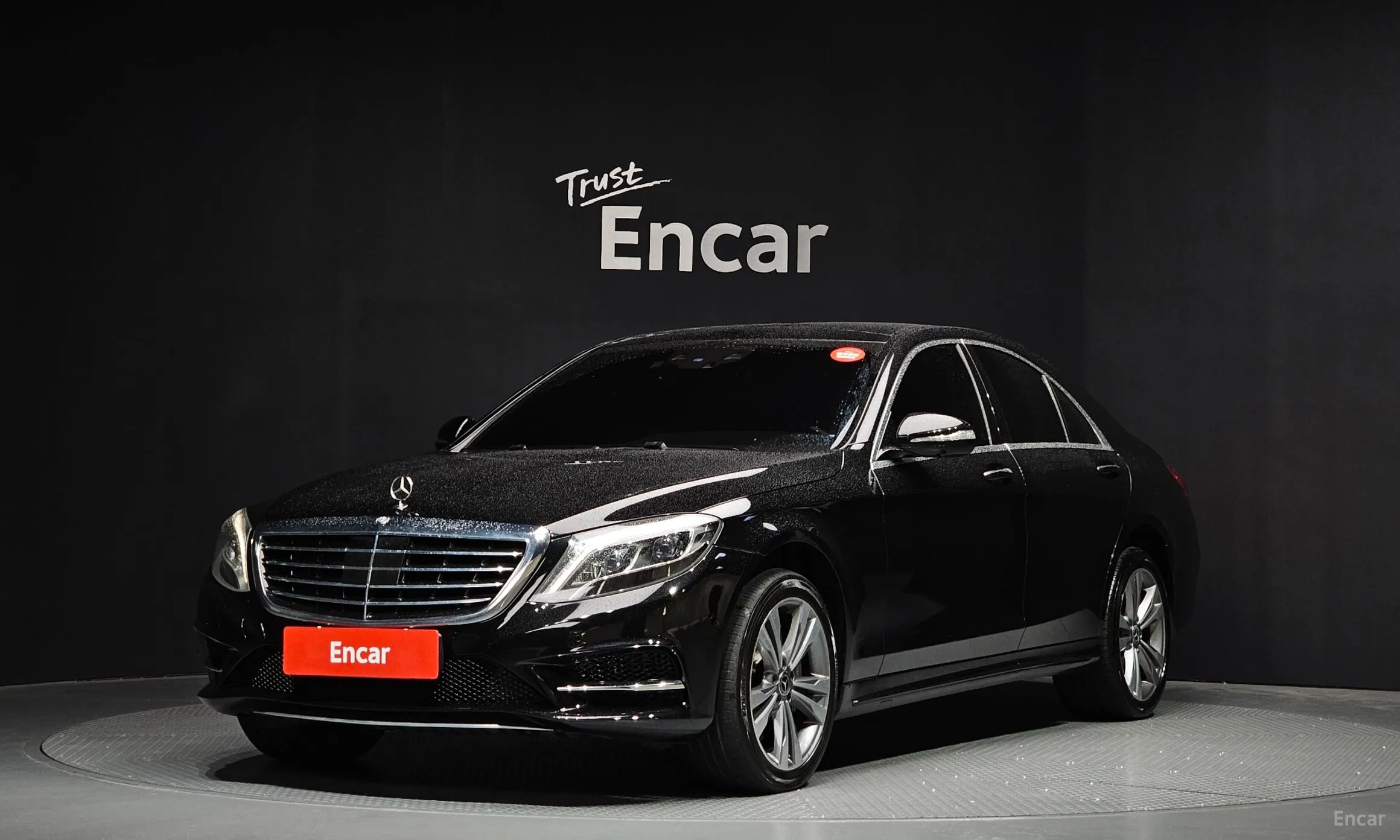 Mercedes Benz S-Class W222
