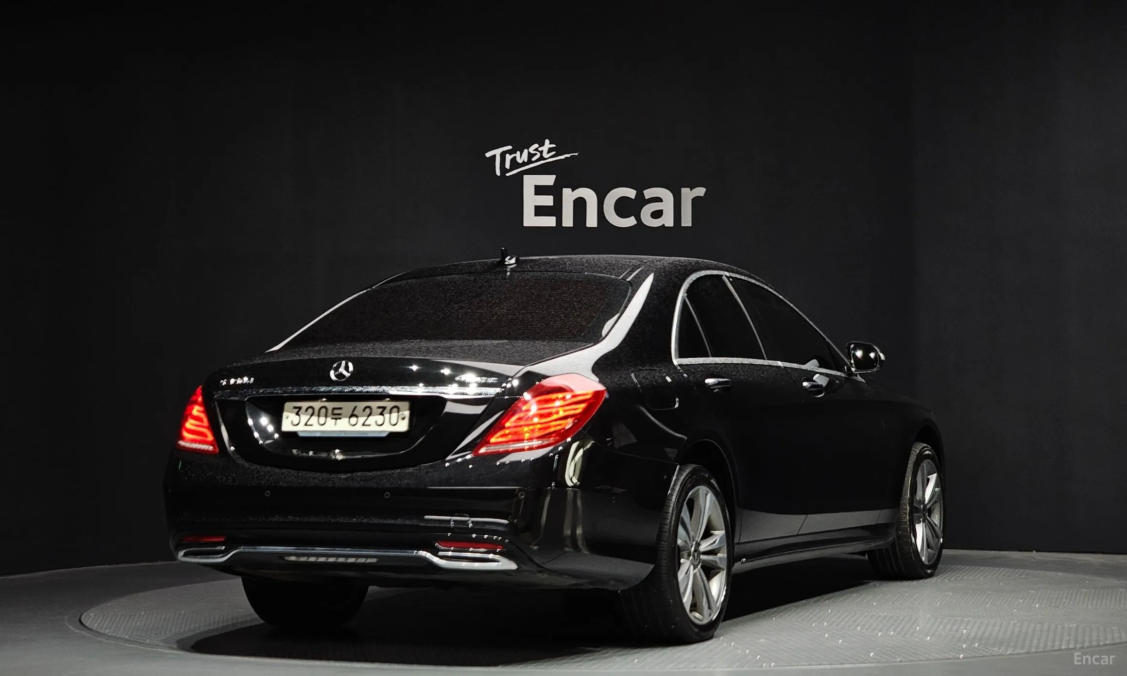 Mercedes Benz S-Class W222
