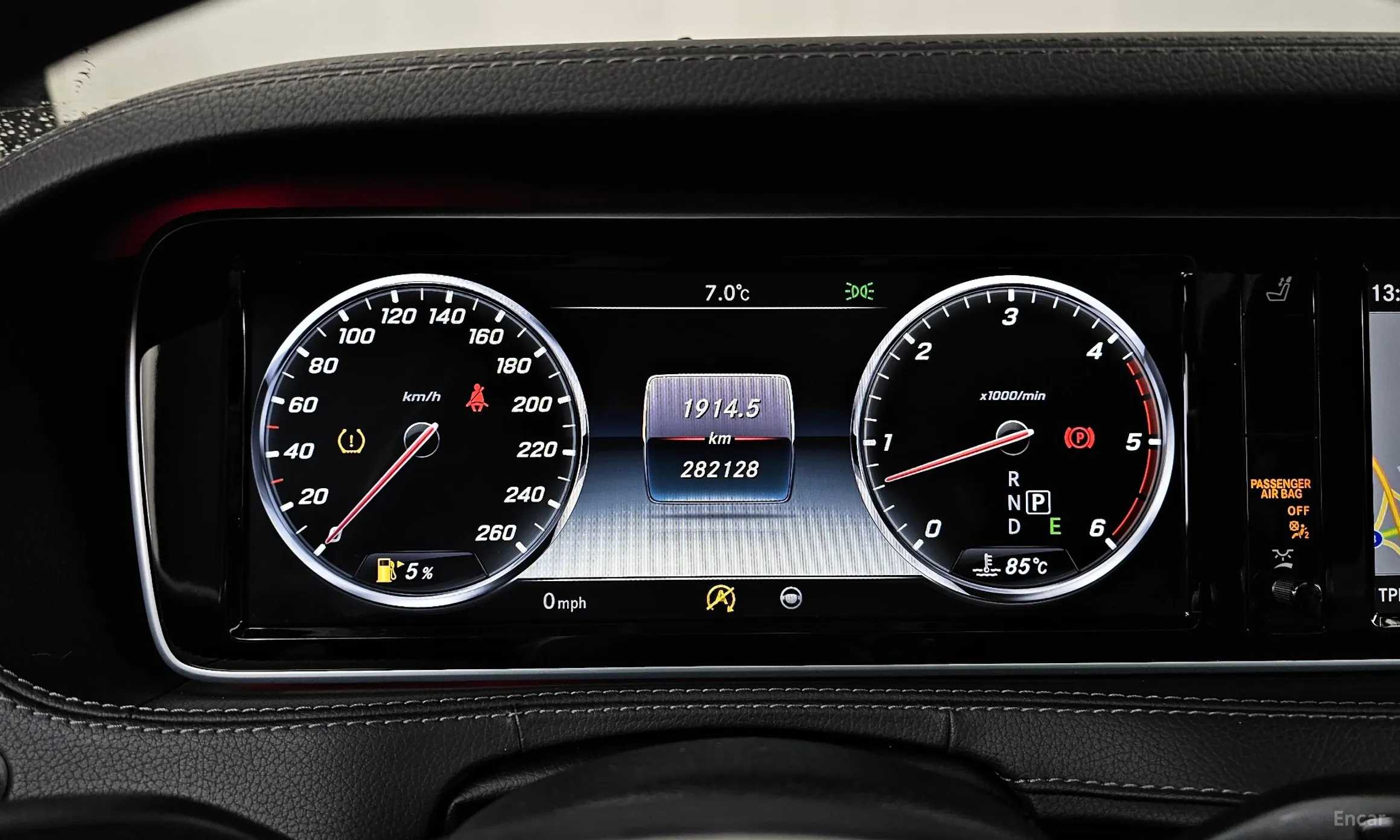 Mercedes Benz S-Class W222 превью 8