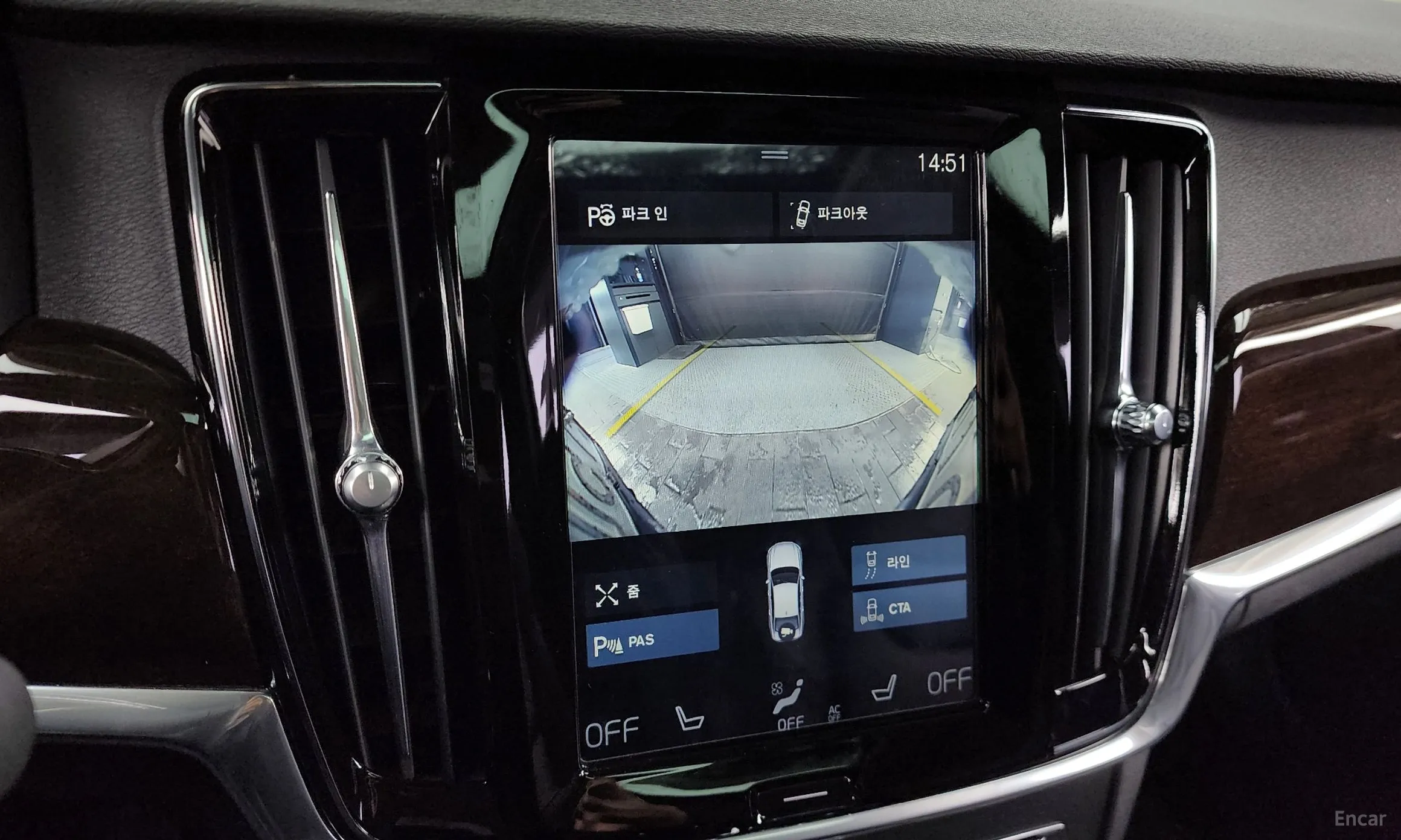Volvo S90 превью 15