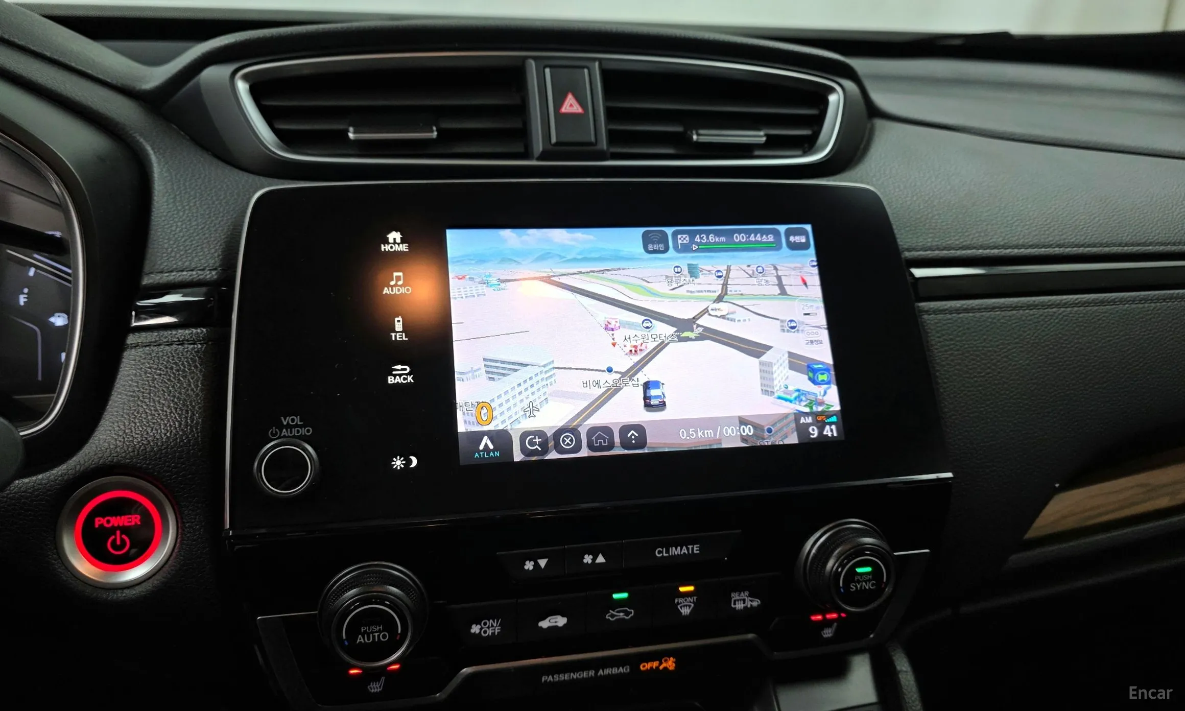 Honda CR-V 5th generation превью 14
