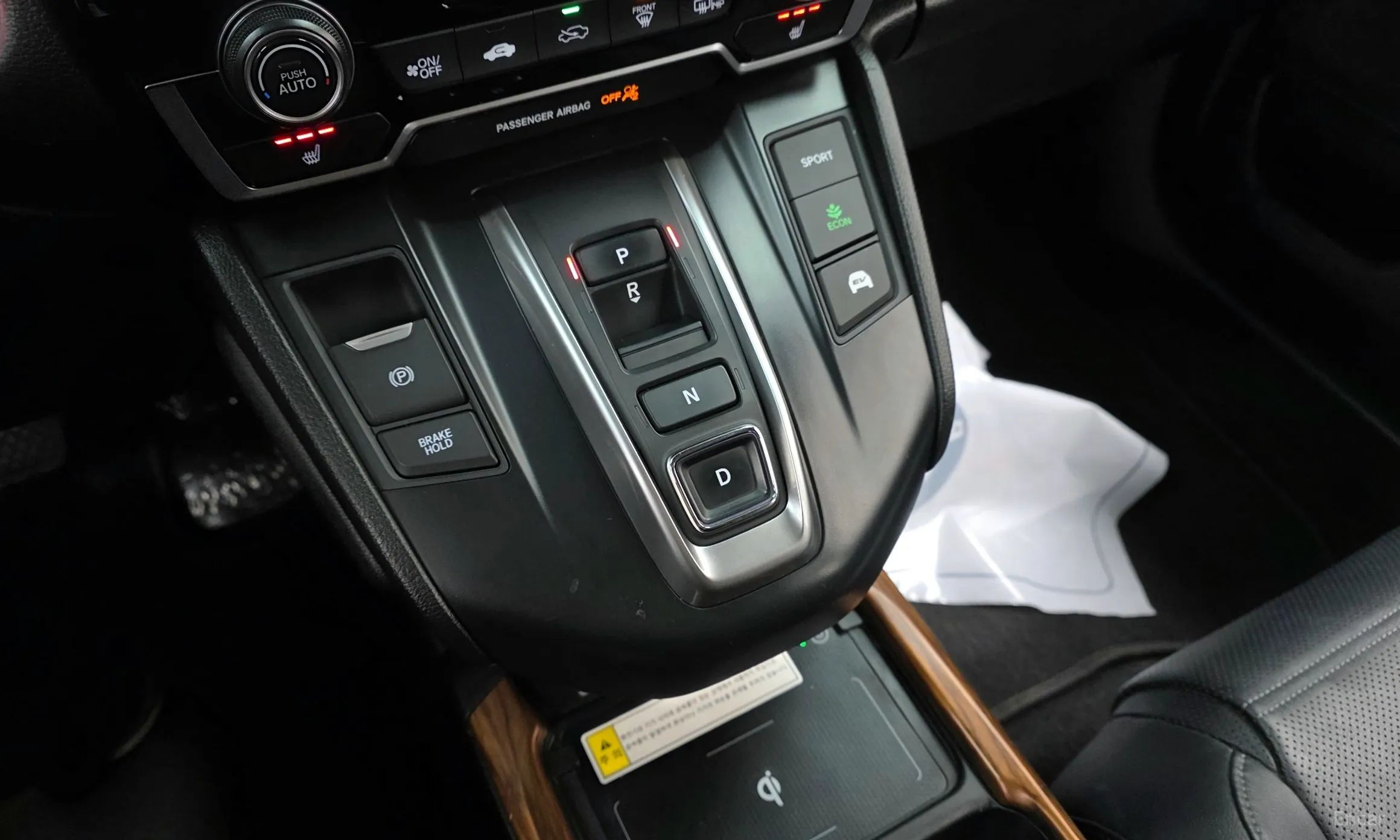 Honda CR-V 5th generation превью 9