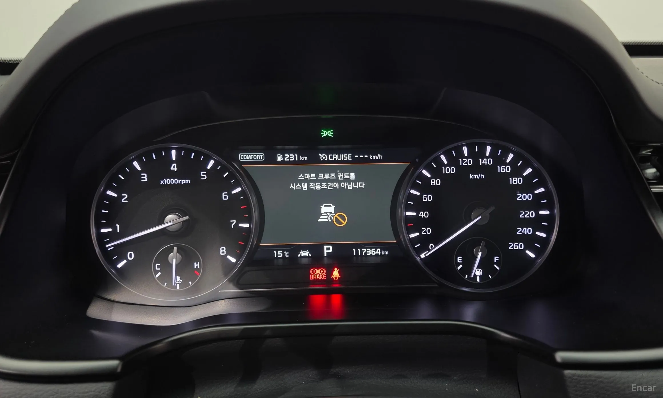 Kia K9 превью 8