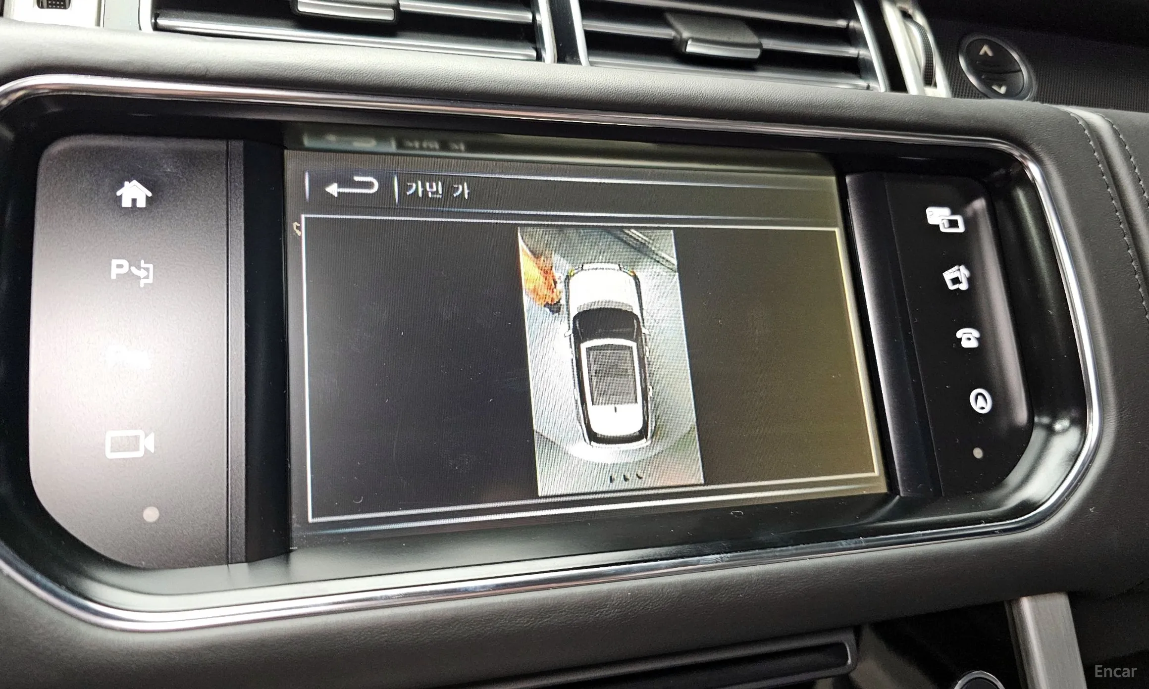Land Rover Range Rover 4th Generation превью 16