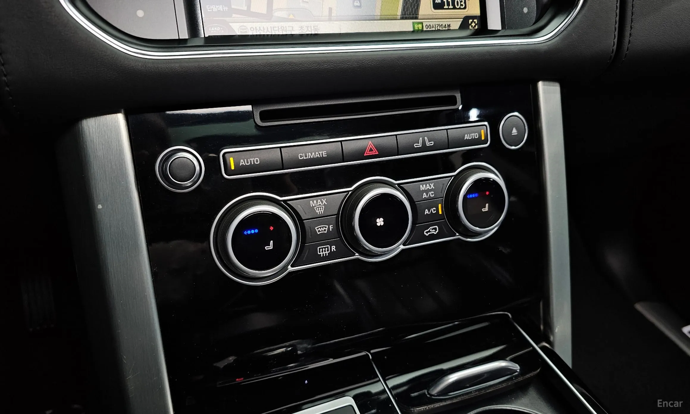 Land Rover Range Rover 4th Generation превью 17
