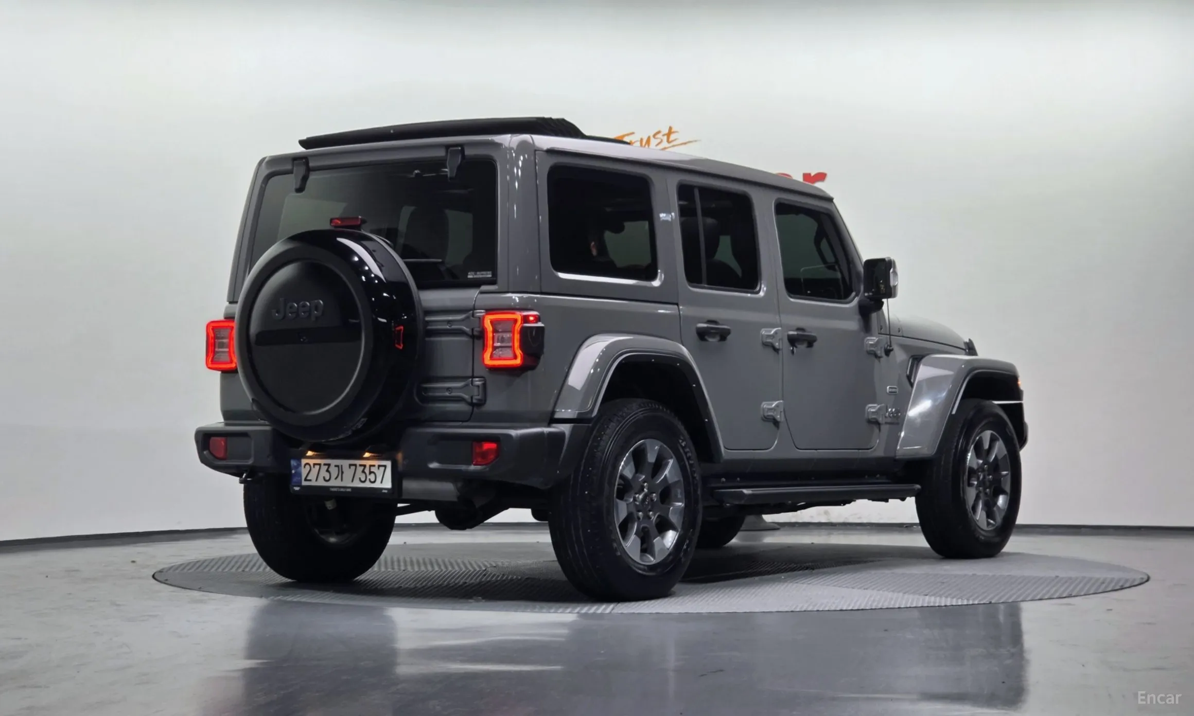 Jeep Wrangler (JL)