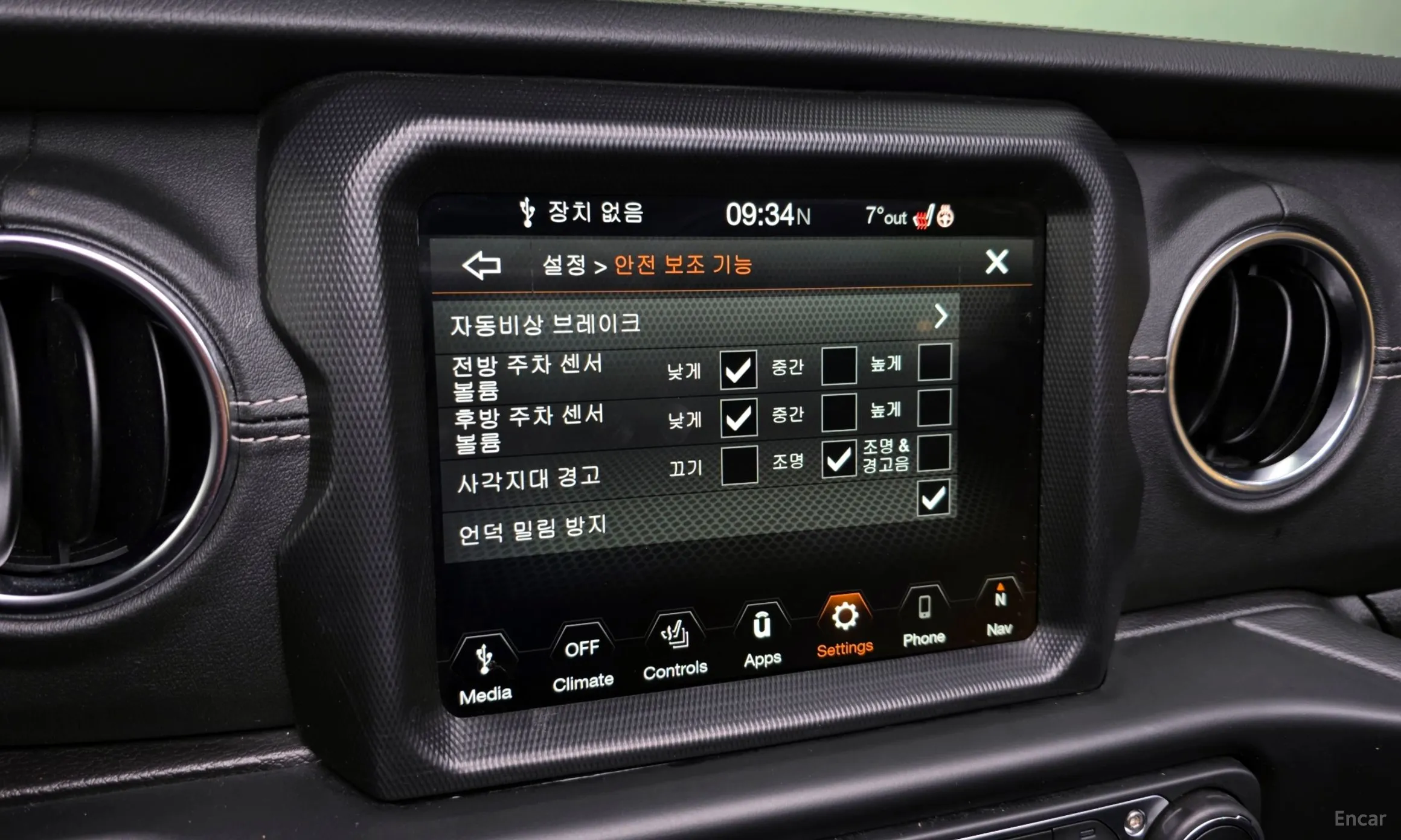 Jeep Wrangler (JL) превью 16