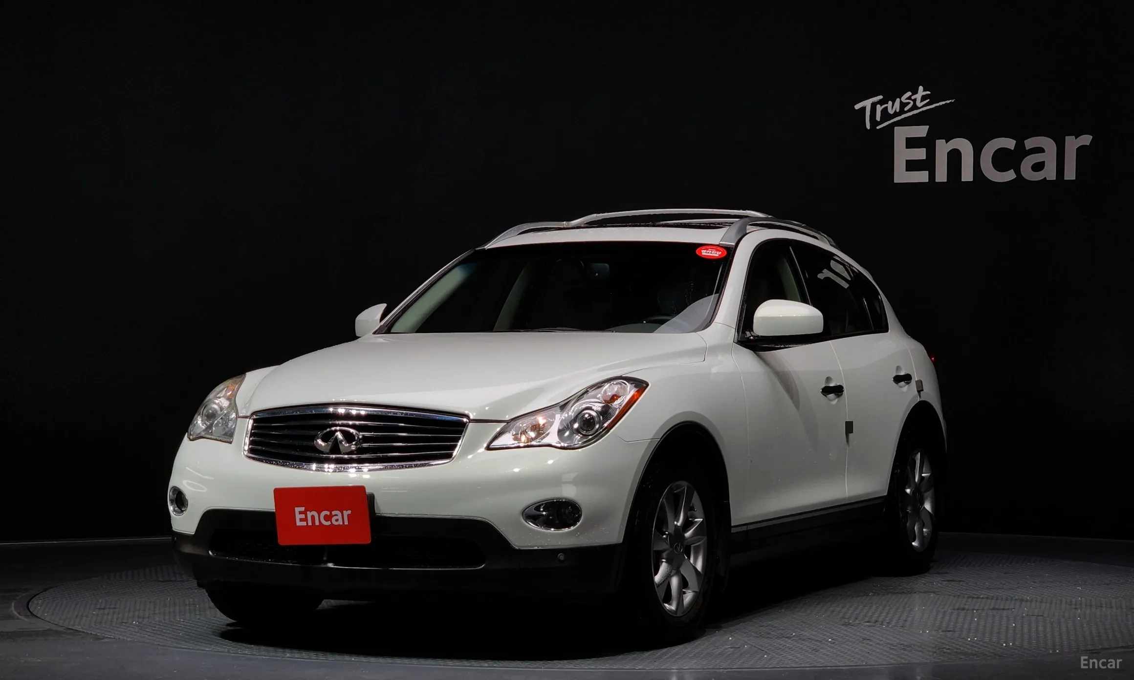 Infiniti EX35