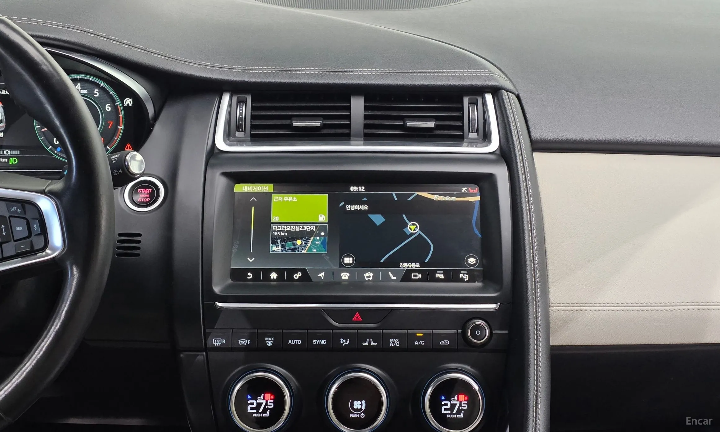 Jaguar E-PACE превью 15