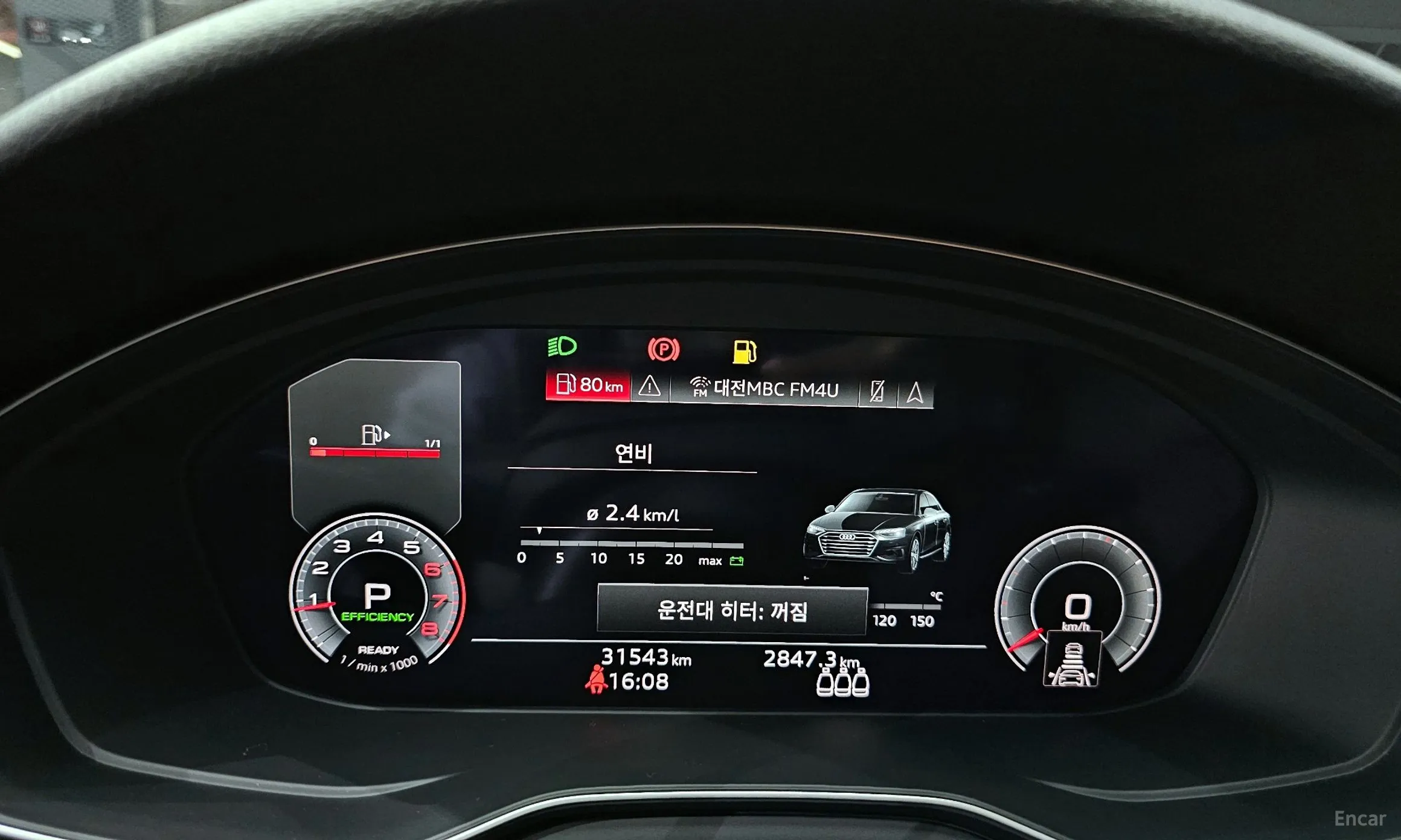 Audi A4 (B9) превью 8