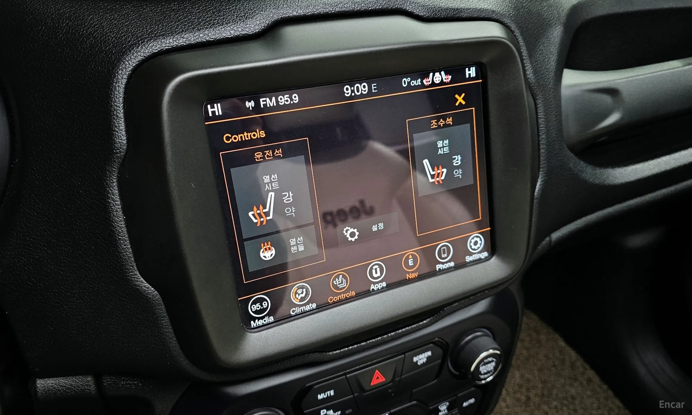Jeep Renegade превью 16