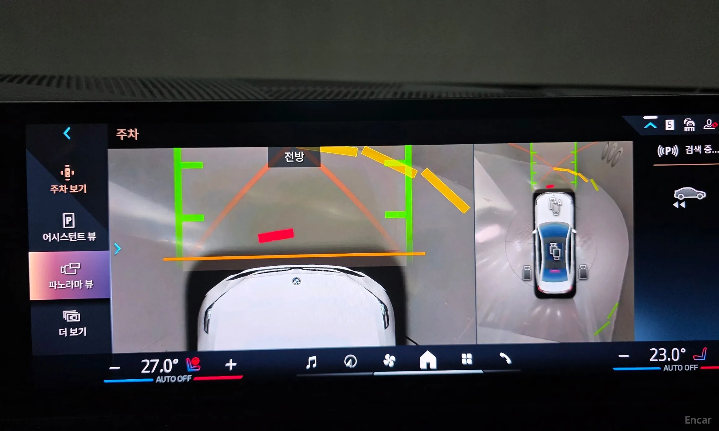 BMW 5 Series (G60) превью 17