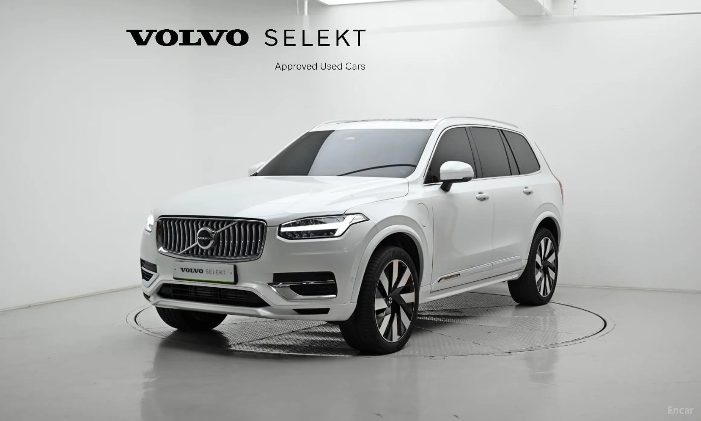 Volvo XC90 Gen 2