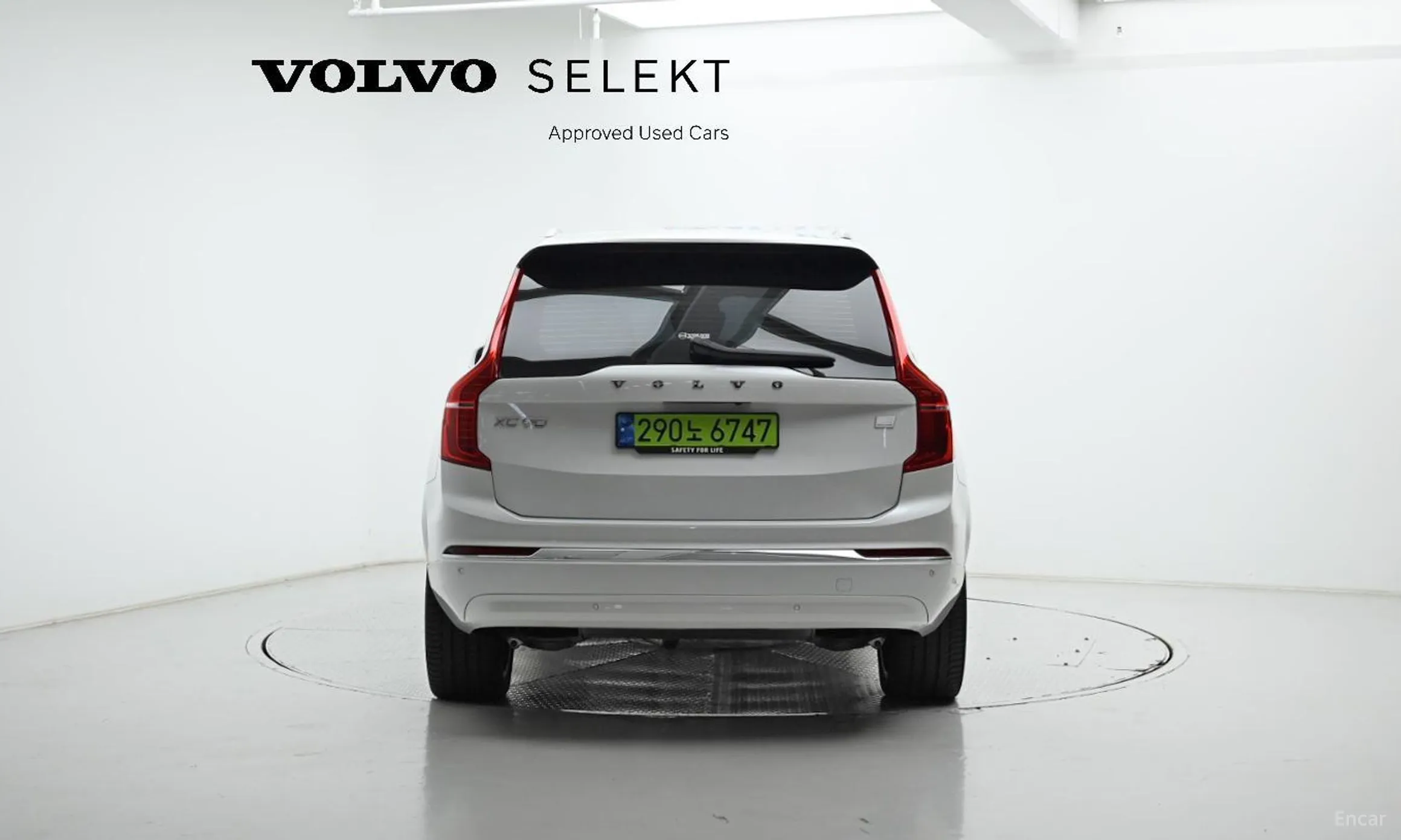 Volvo XC90 Gen 2 превью 4