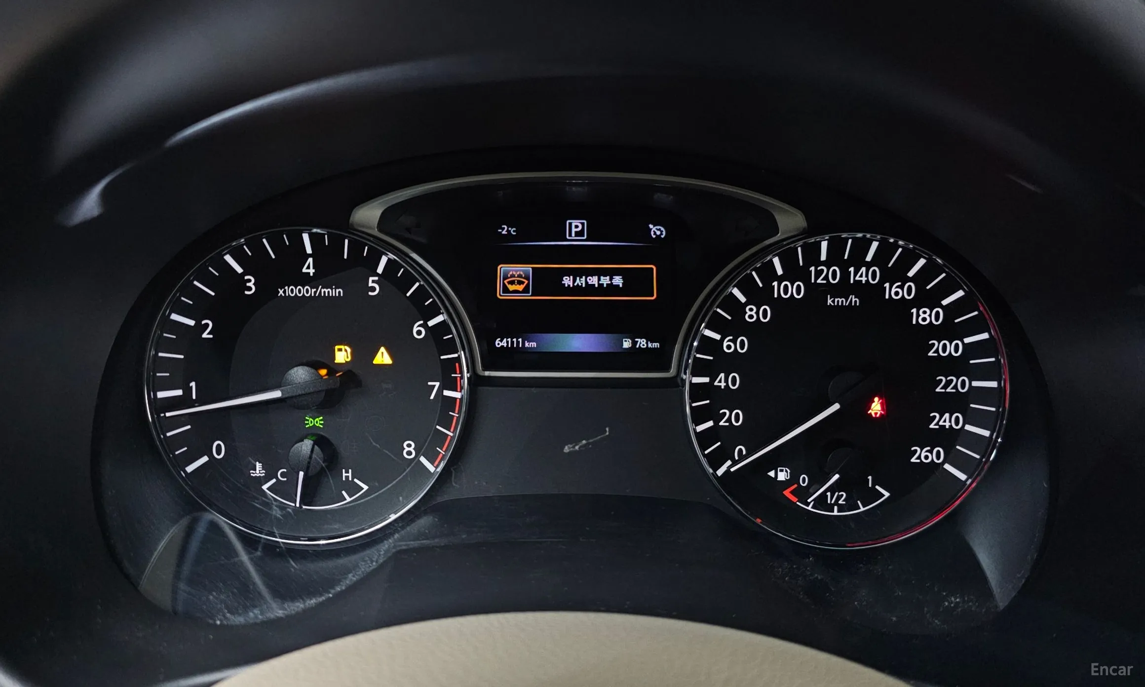 Nissan Altima превью 8