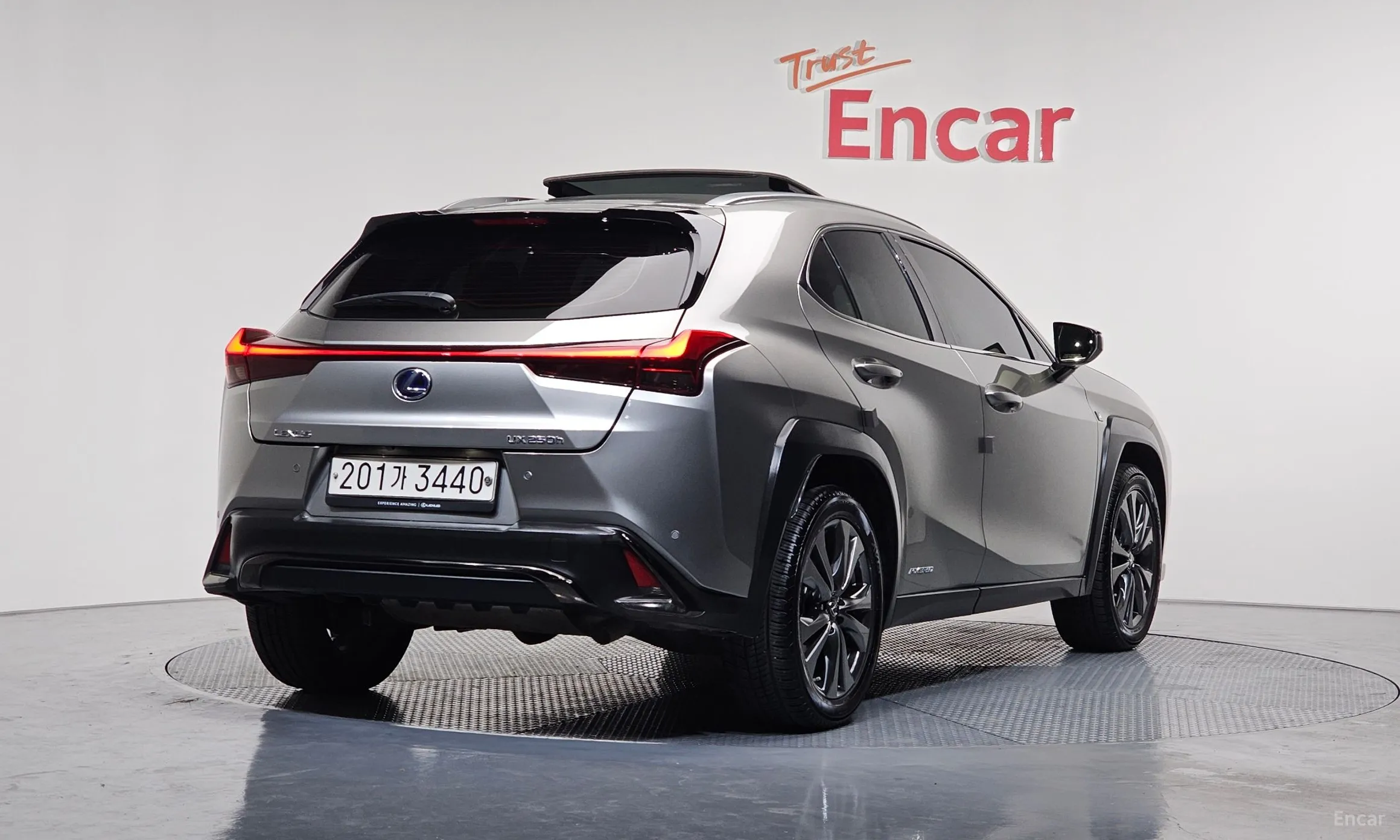 Lexus UX250h