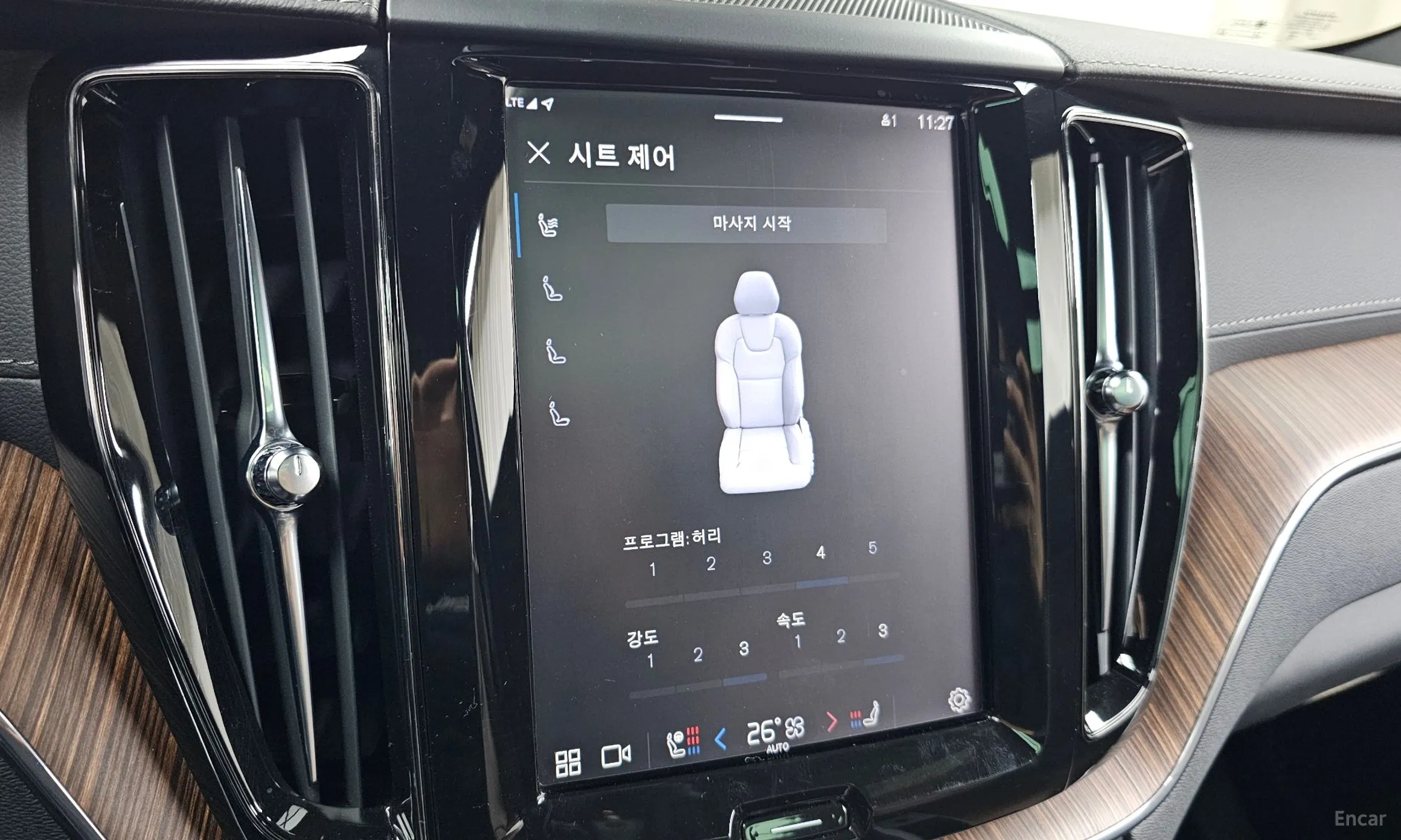 Volvo XC60 Gen 2 превью 17