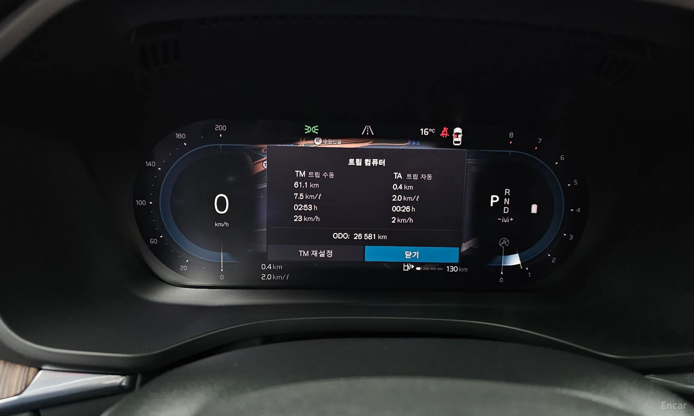 Volvo XC60 Gen 2 превью 8
