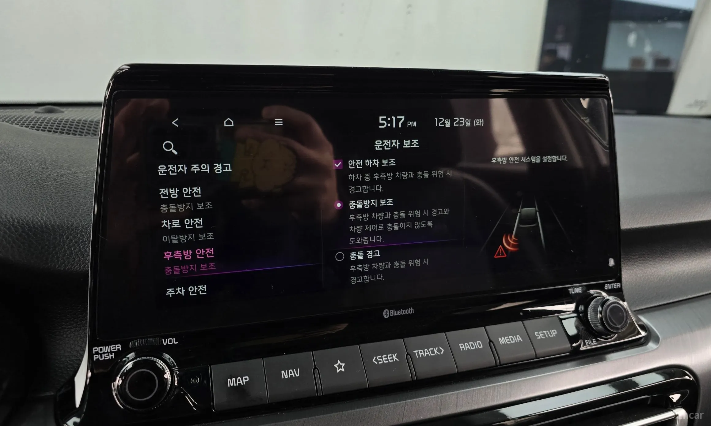 Kia Seltos превью 16
