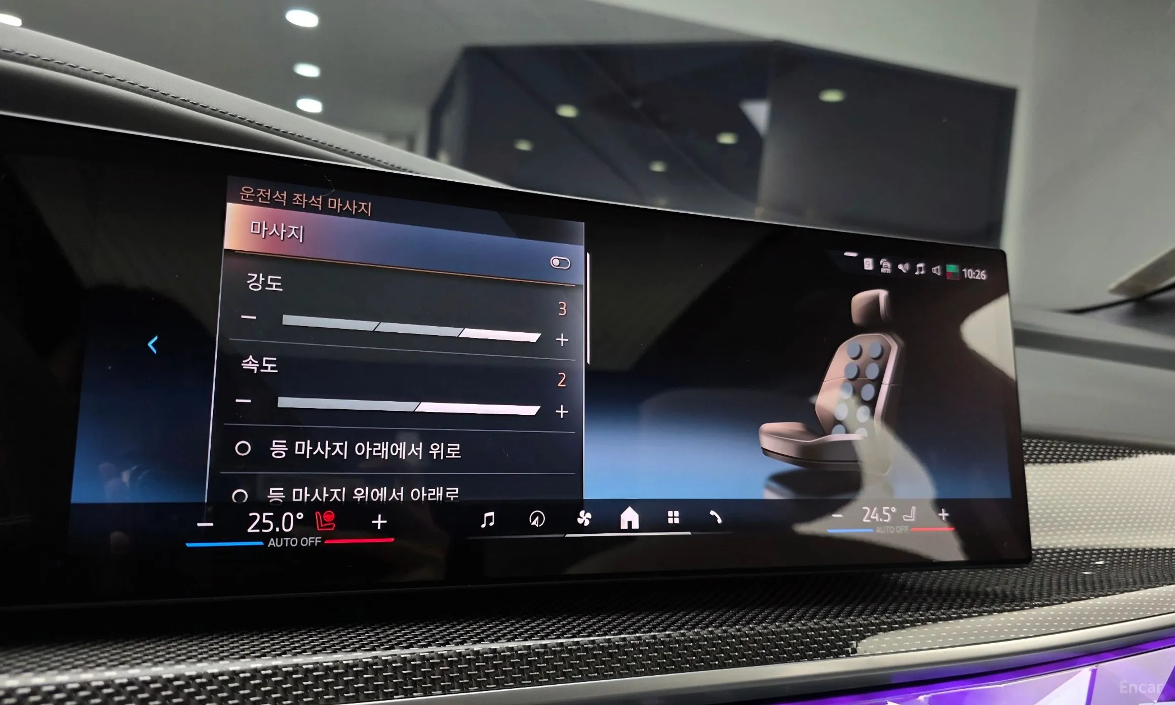 BMW 7 Series (G70) превью 15