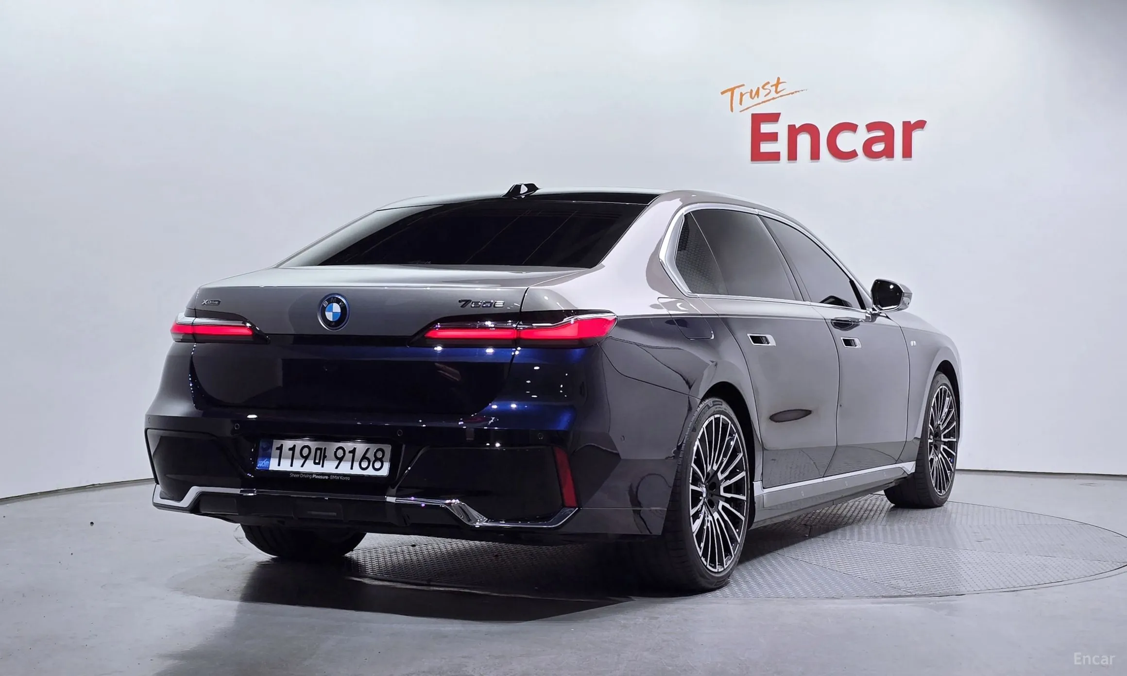 BMW 7 Series (G70)