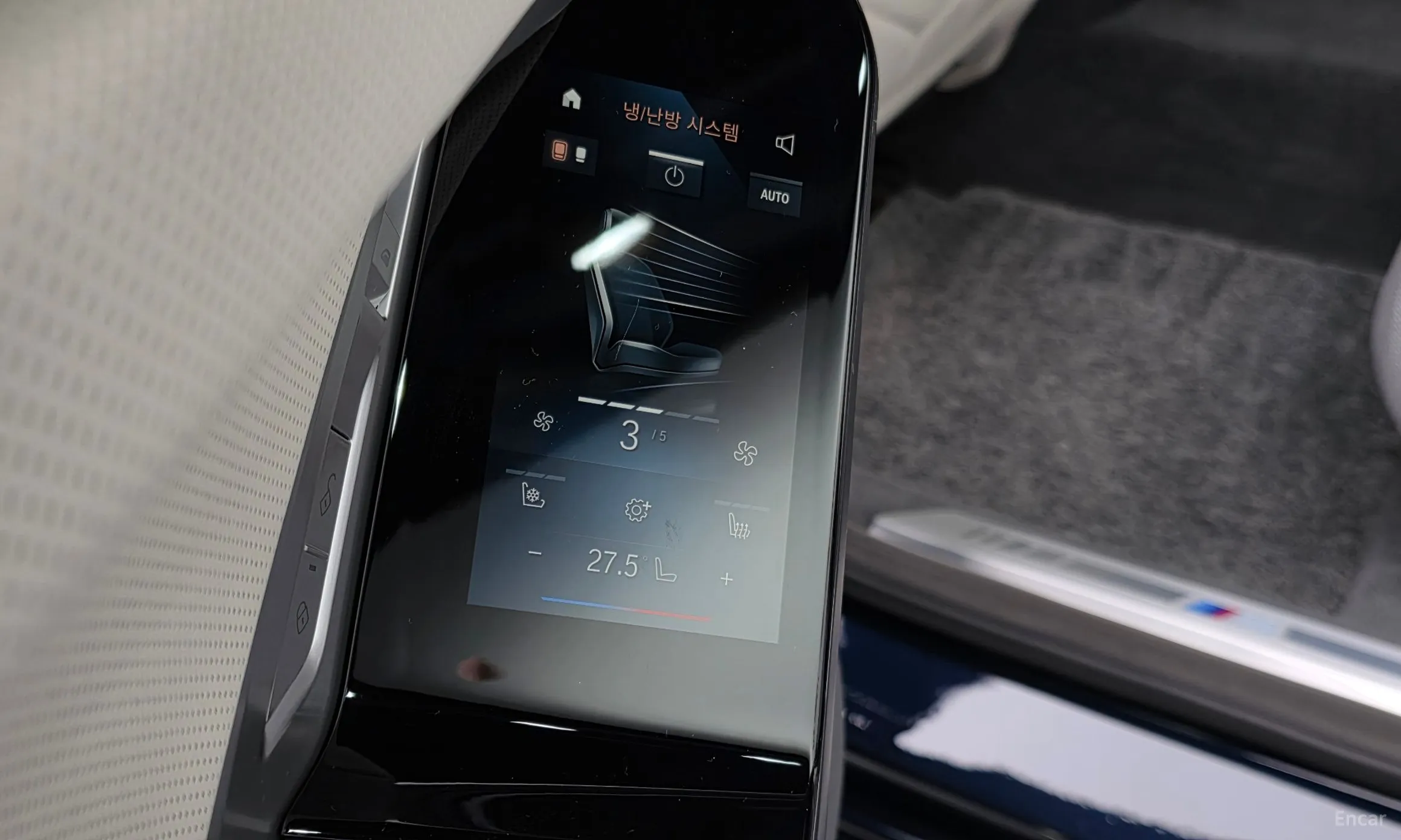 BMW 7 Series (G70) превью 17