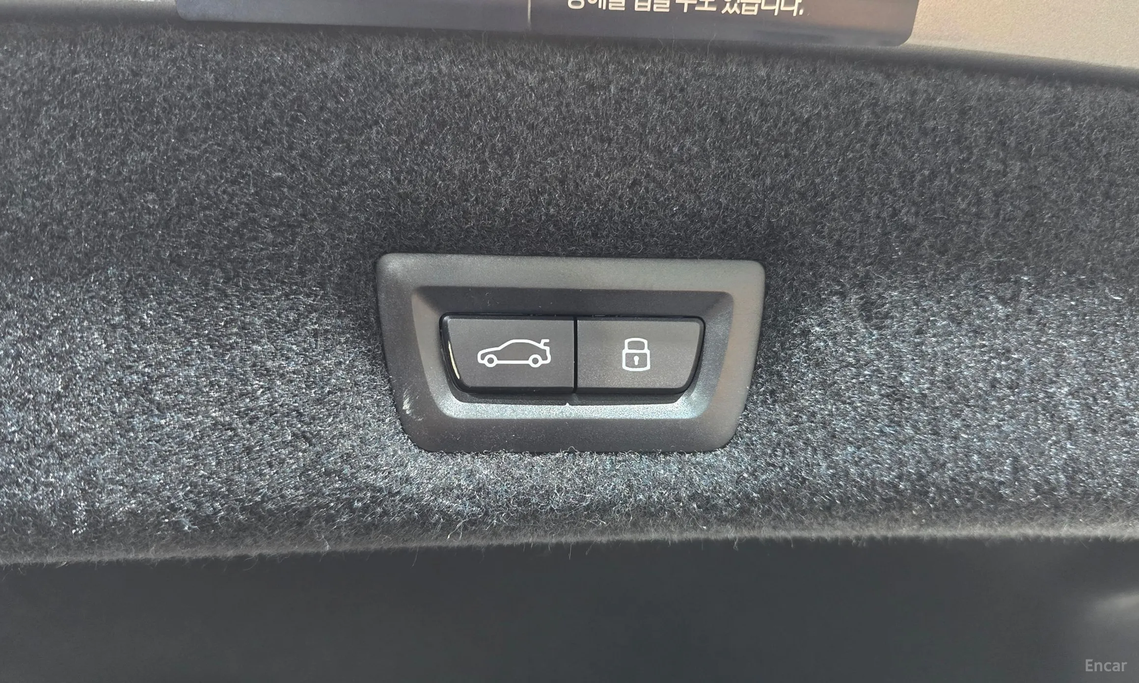 BMW 7 Series (G70) превью 20