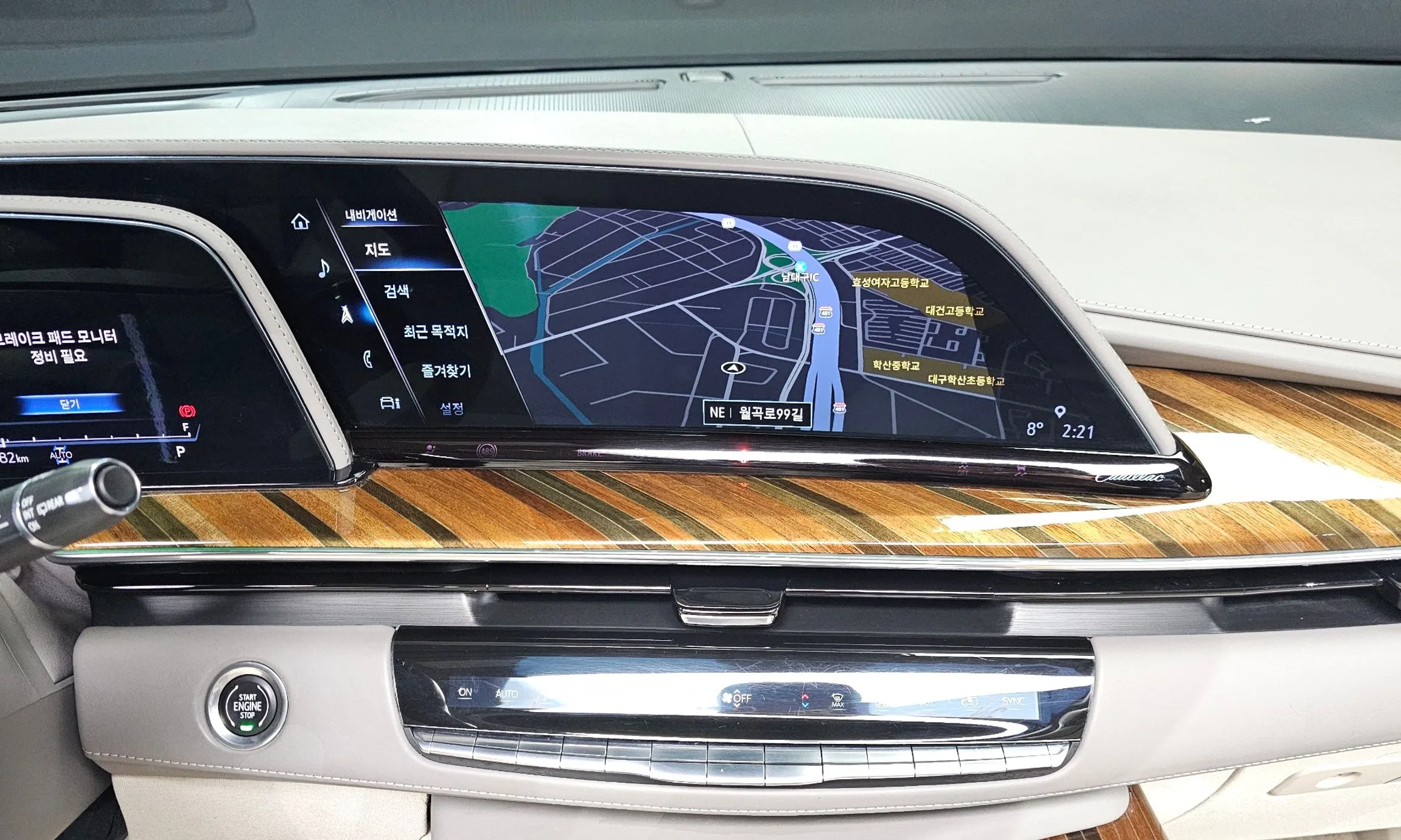 Cadillac Escalade 5th Generation превью 14