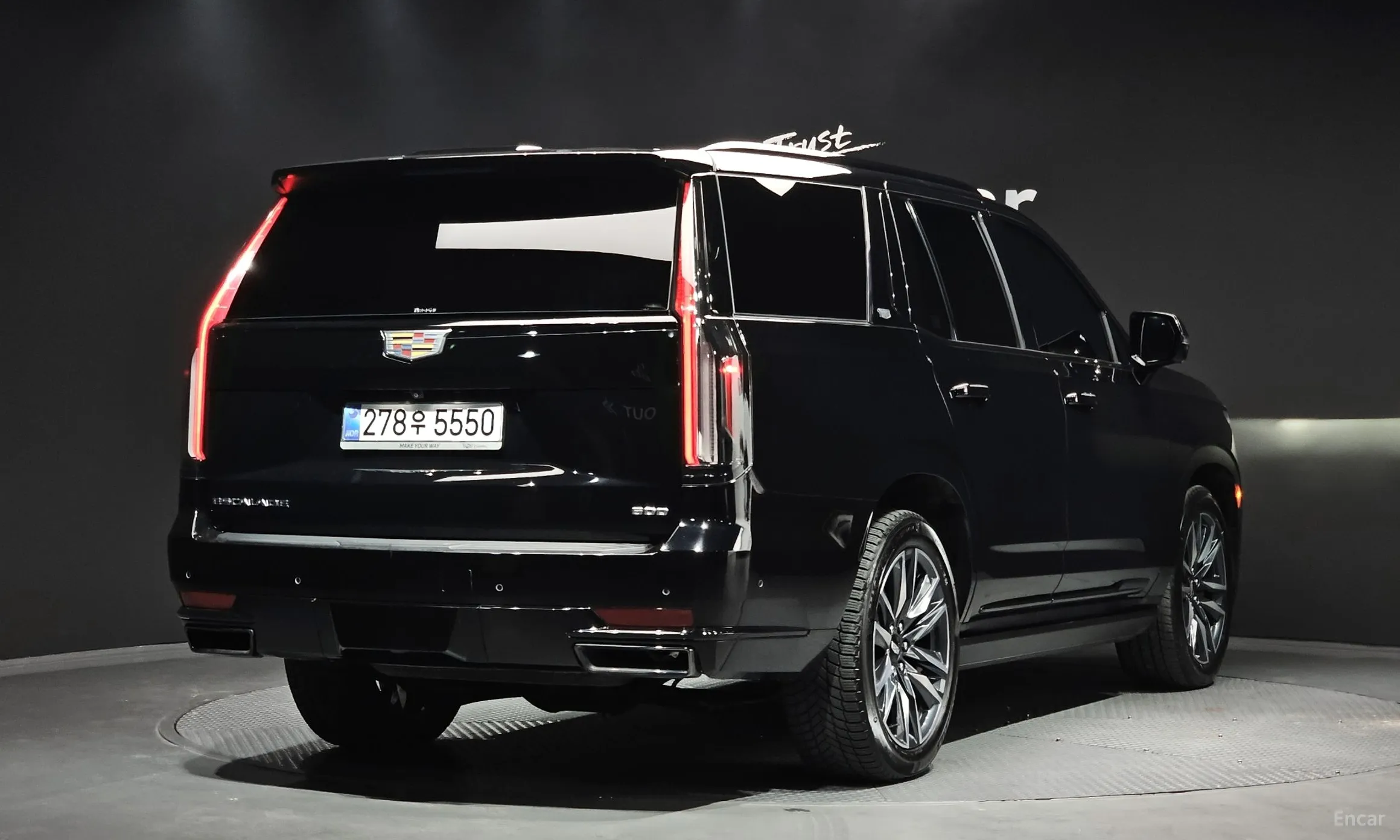 Cadillac Escalade 5th Generation