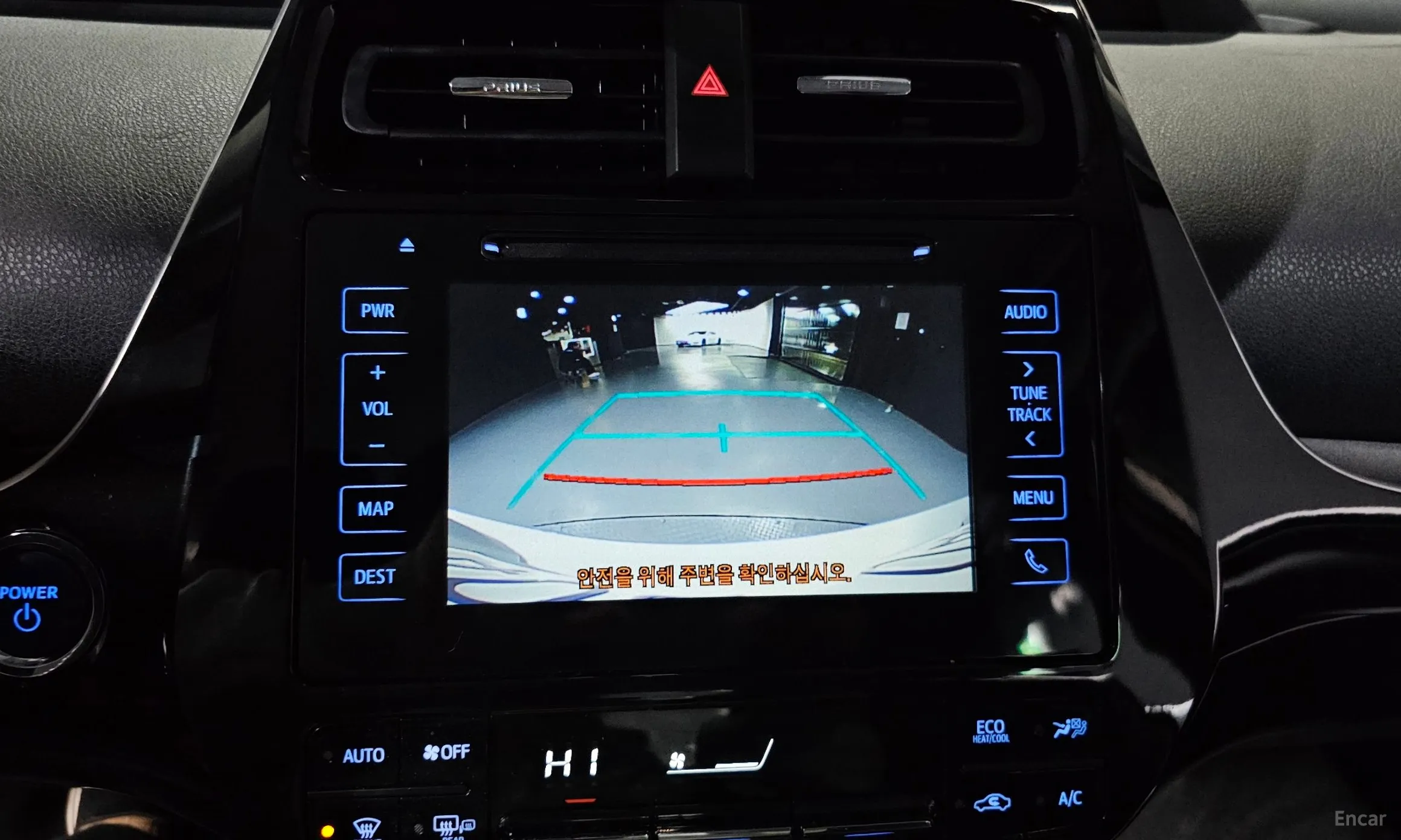 Toyota Prius 4th Generation превью 15