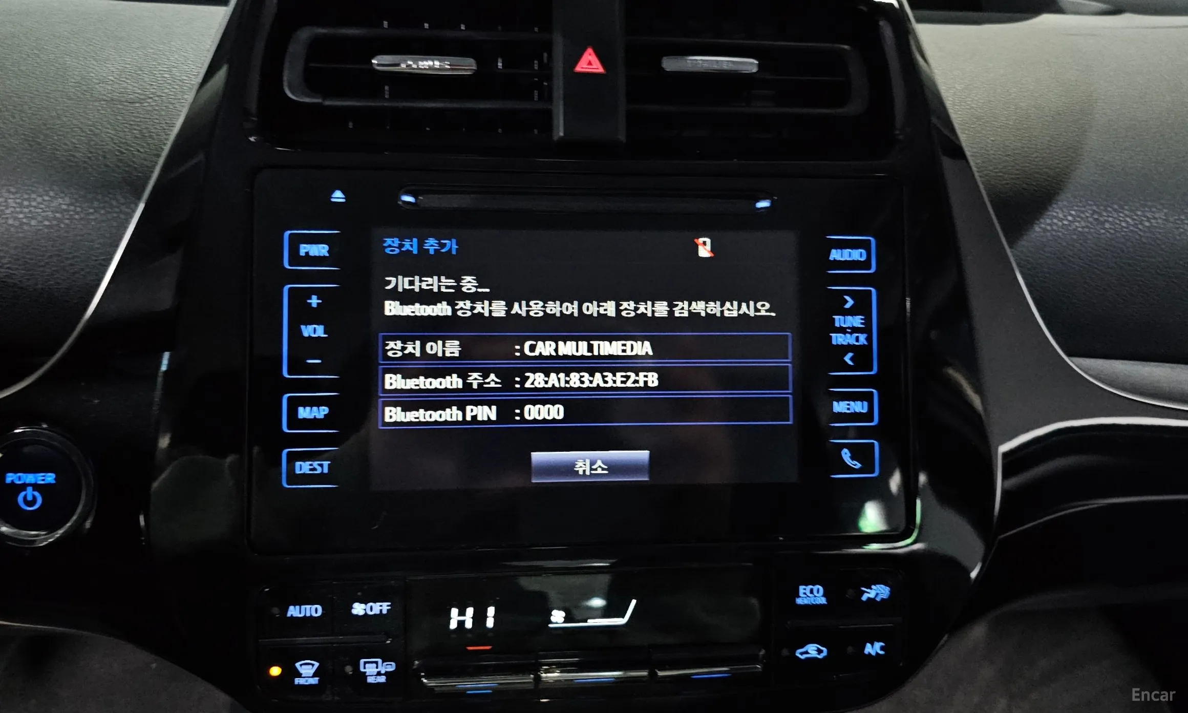 Toyota Prius 4th Generation превью 16