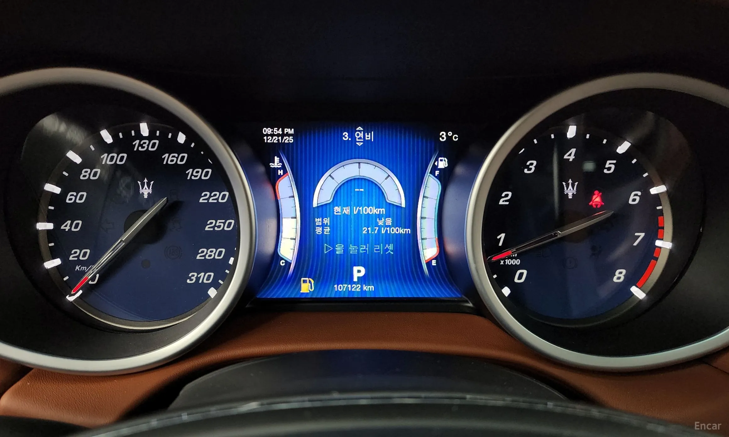 Maserati Ghibli превью 8