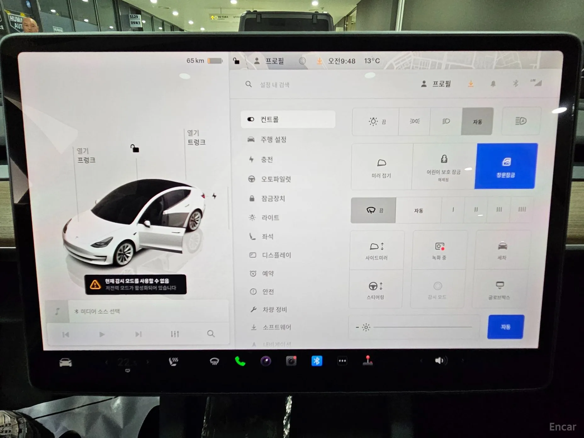 Tesla Model 3 превью 15