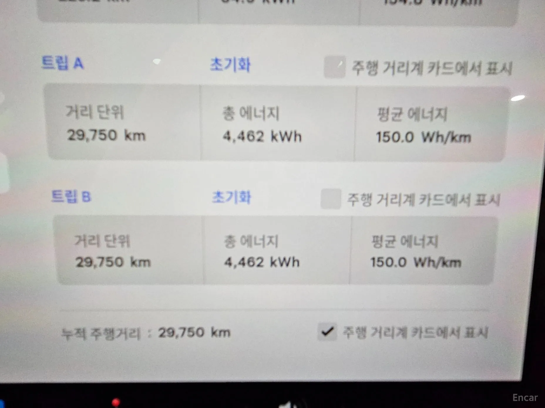 Tesla Model 3 превью 8