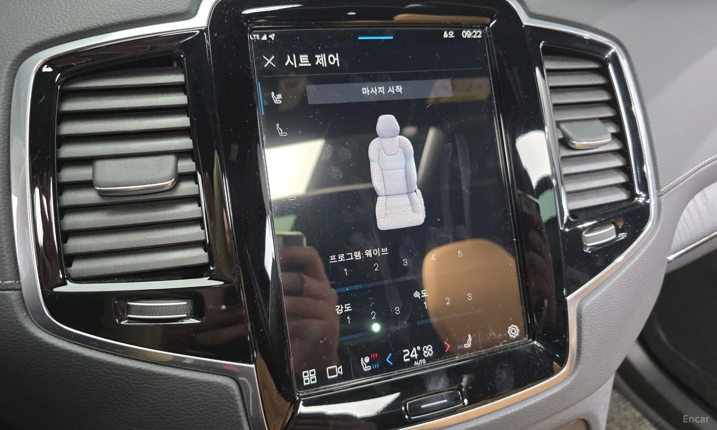 Volvo XC90 Gen 2 превью 18