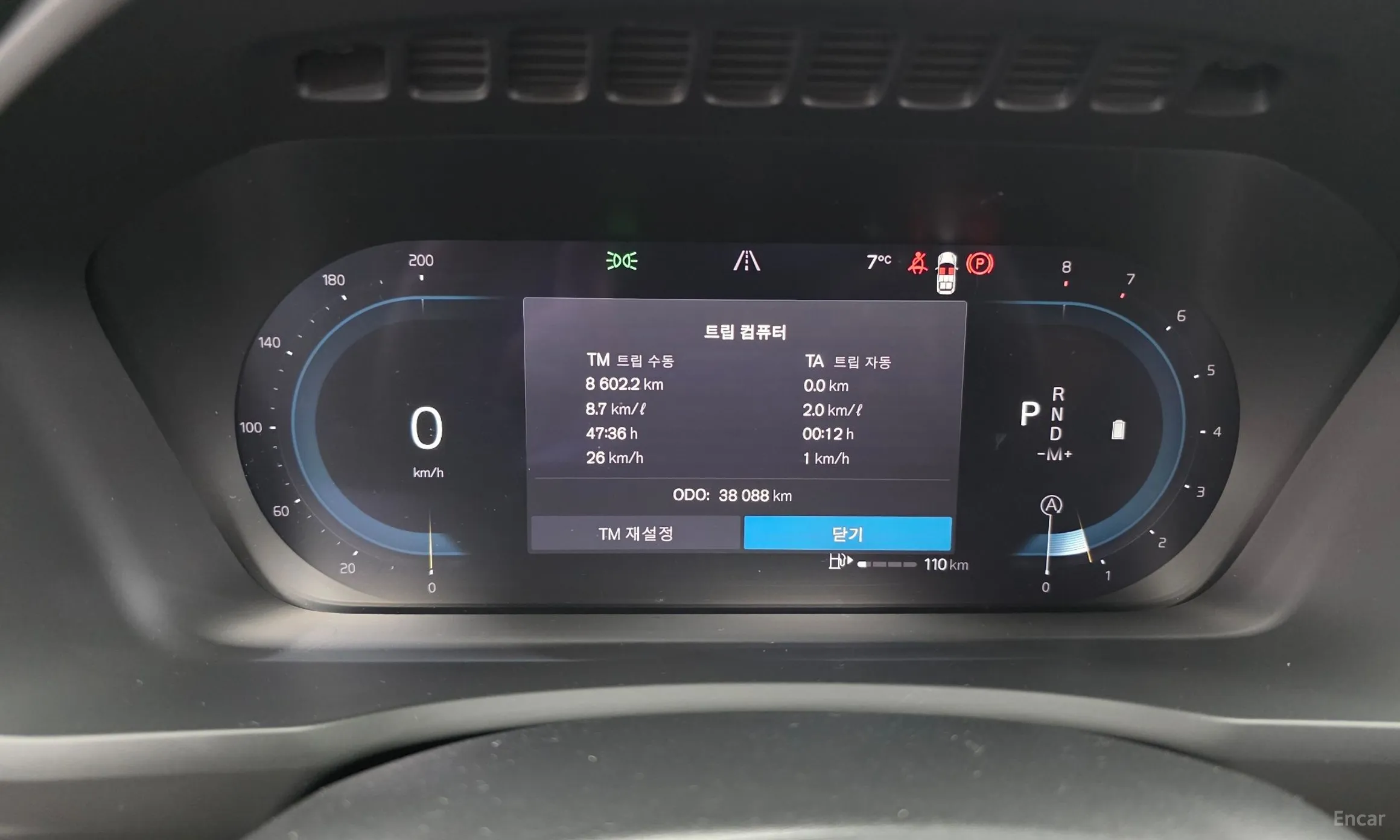 Volvo XC90 Gen 2 превью 8