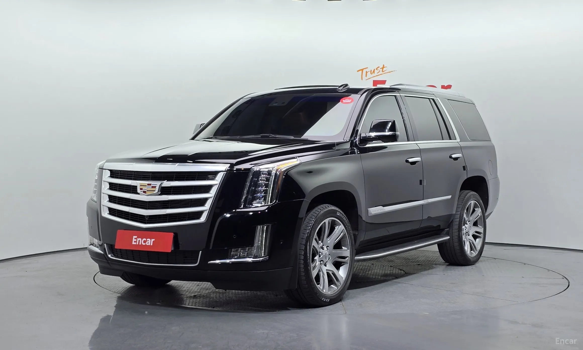 Escalade