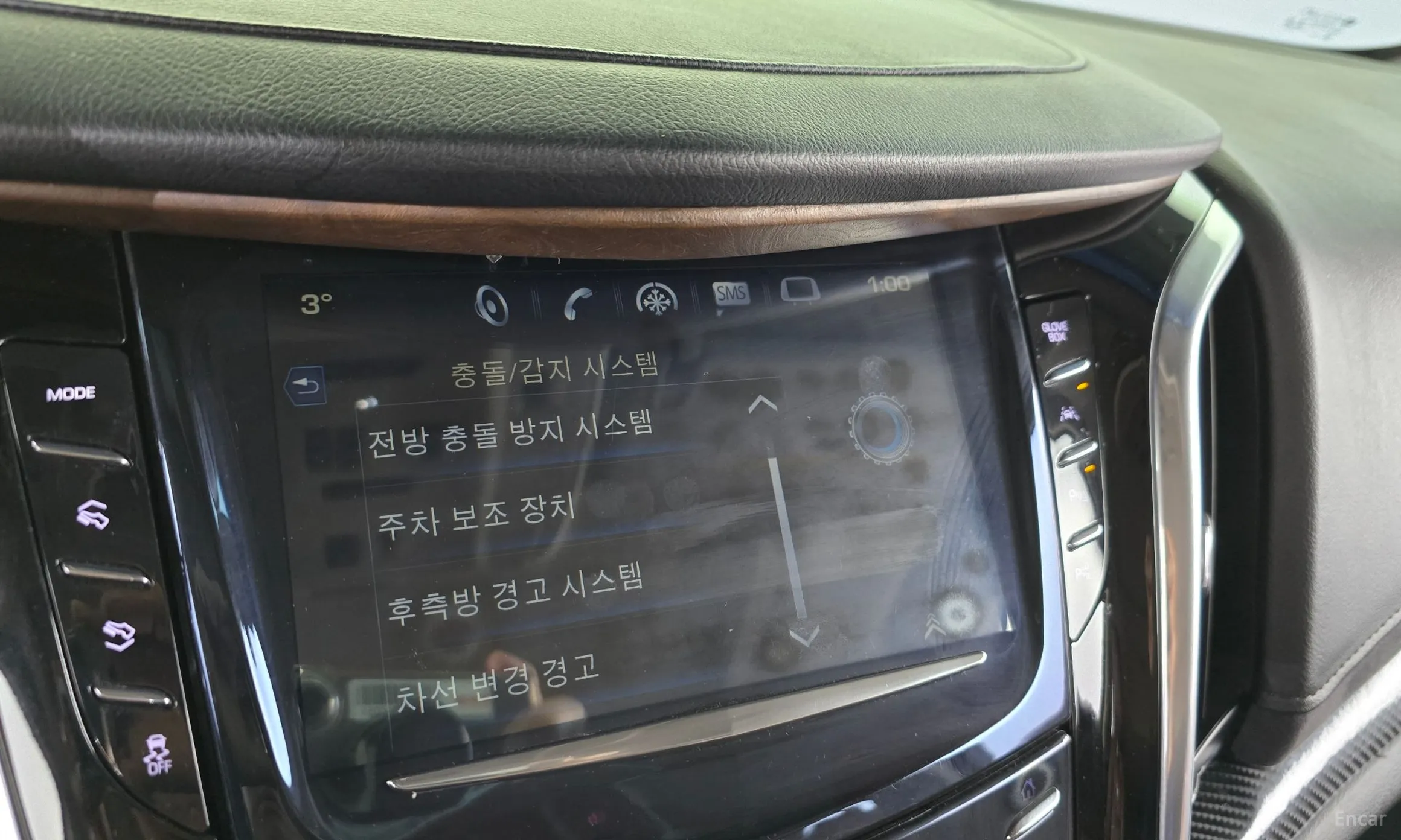 Cadillac Escalade превью 16