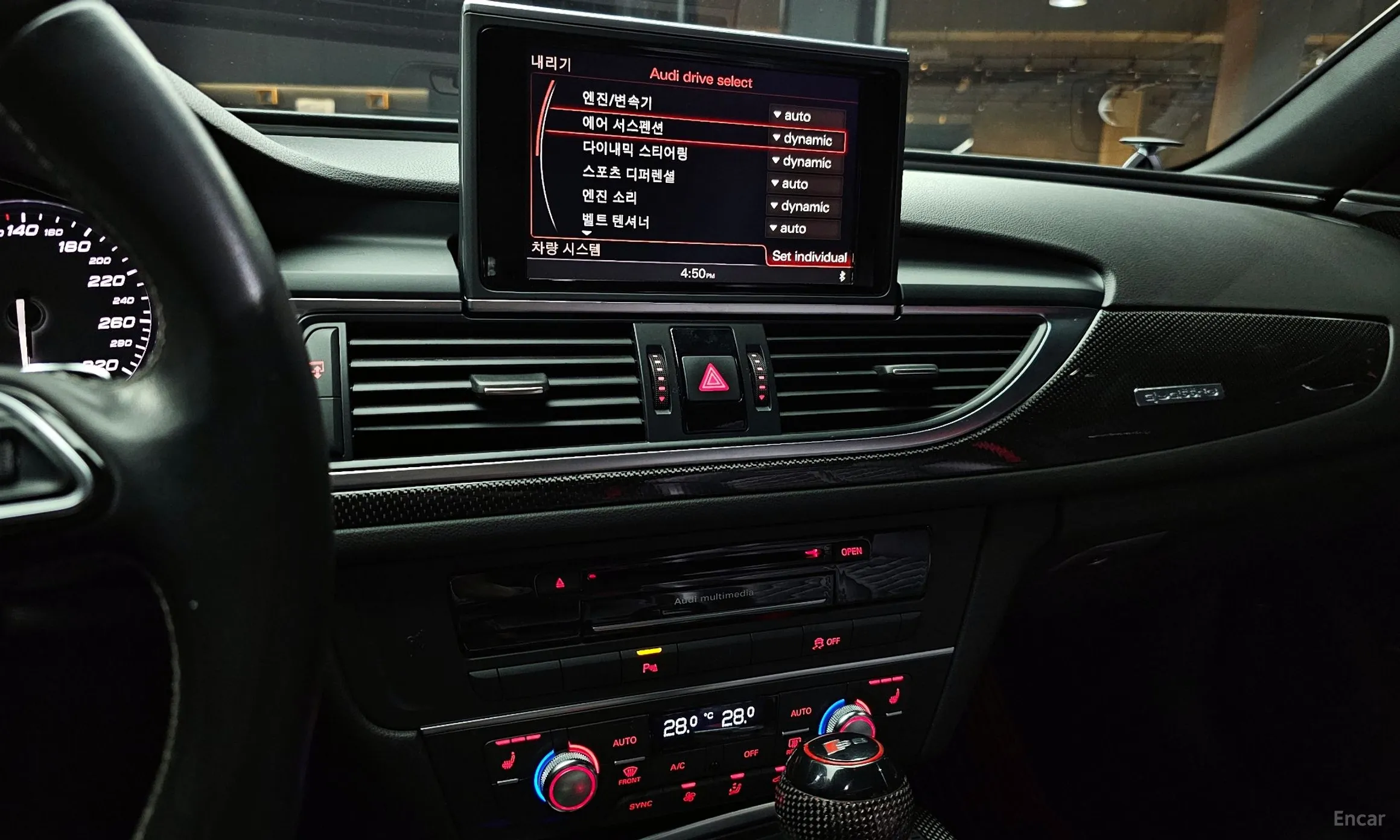Audi S6 превью 14