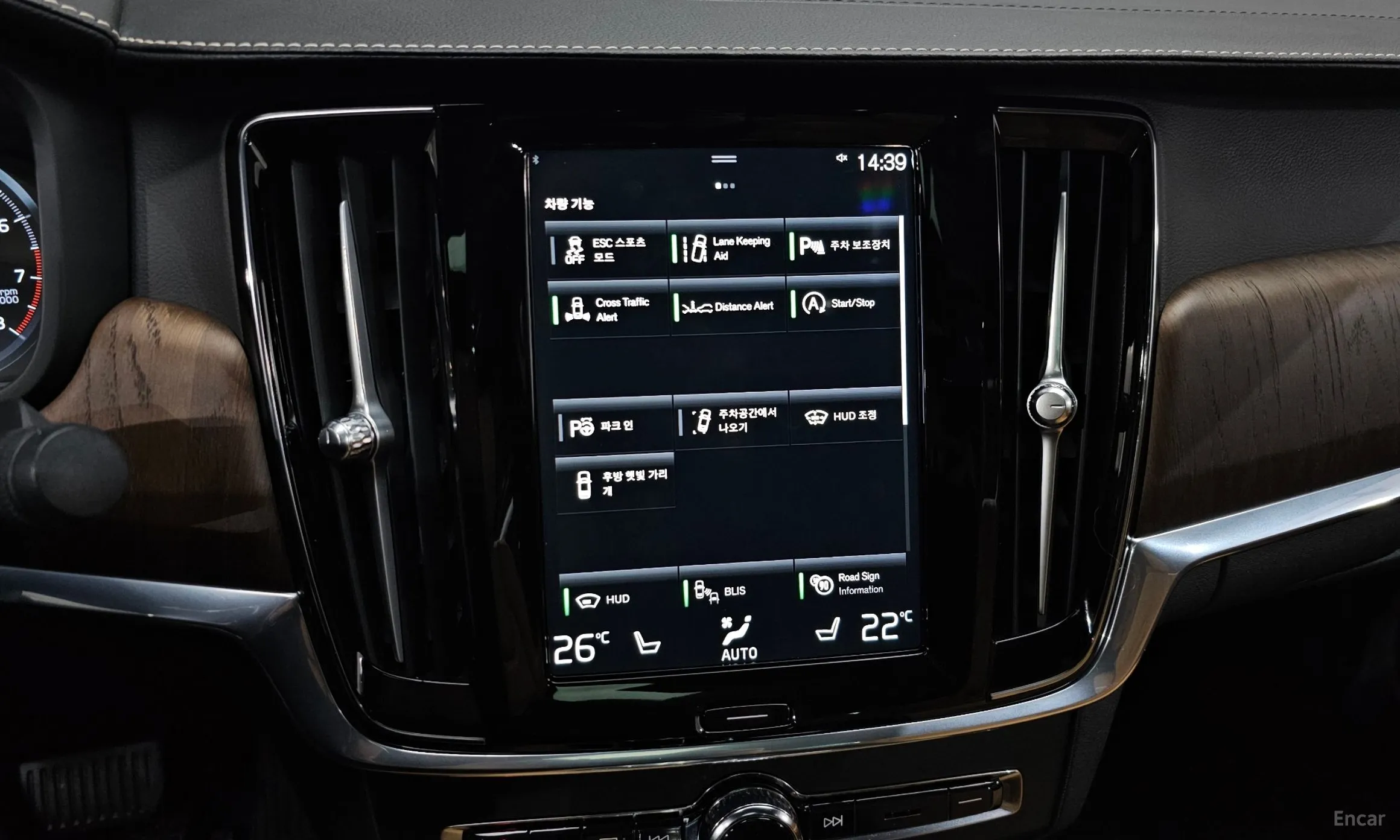 Volvo S90 превью 16