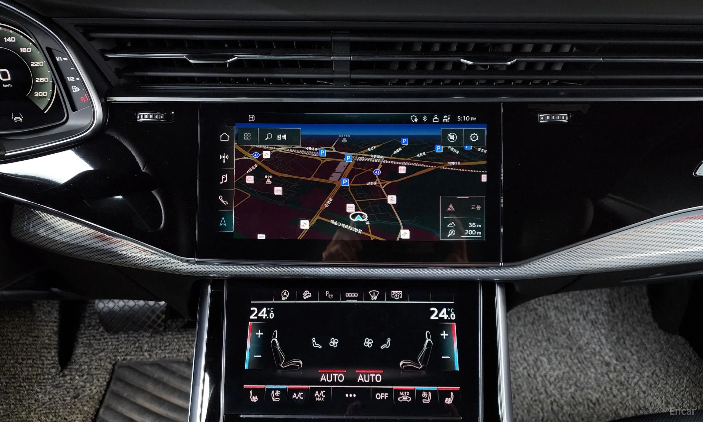 Audi Q8 (4M) превью 14