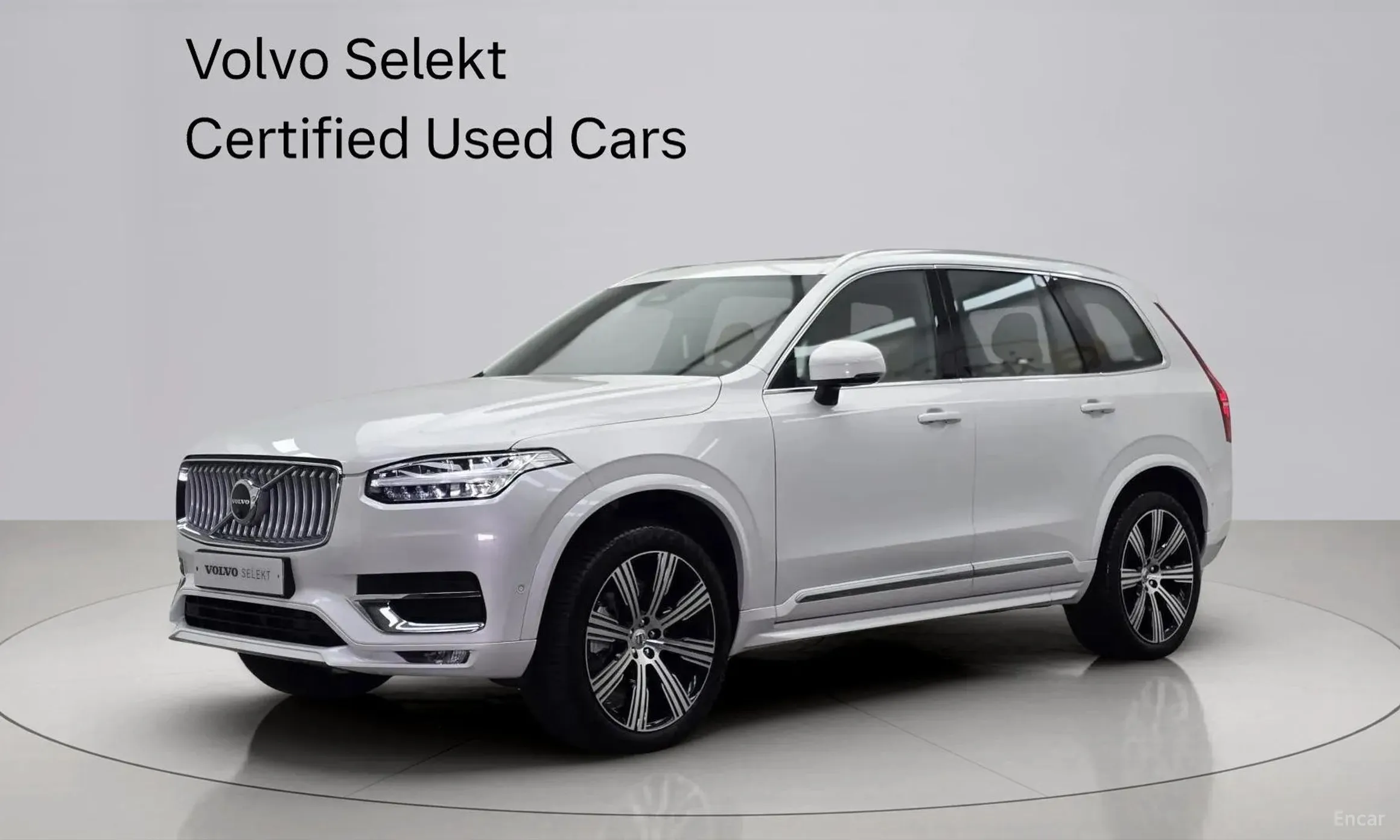 Volvo XC90 Gen 2